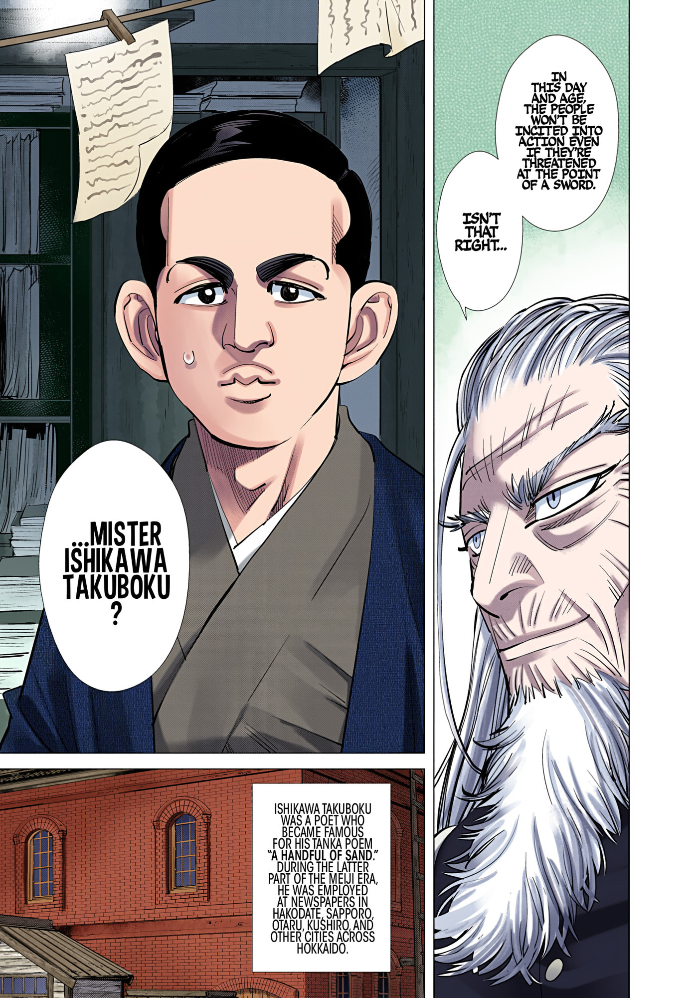 Golden Kamuy (Colored) Chapter 118 page 13 - 