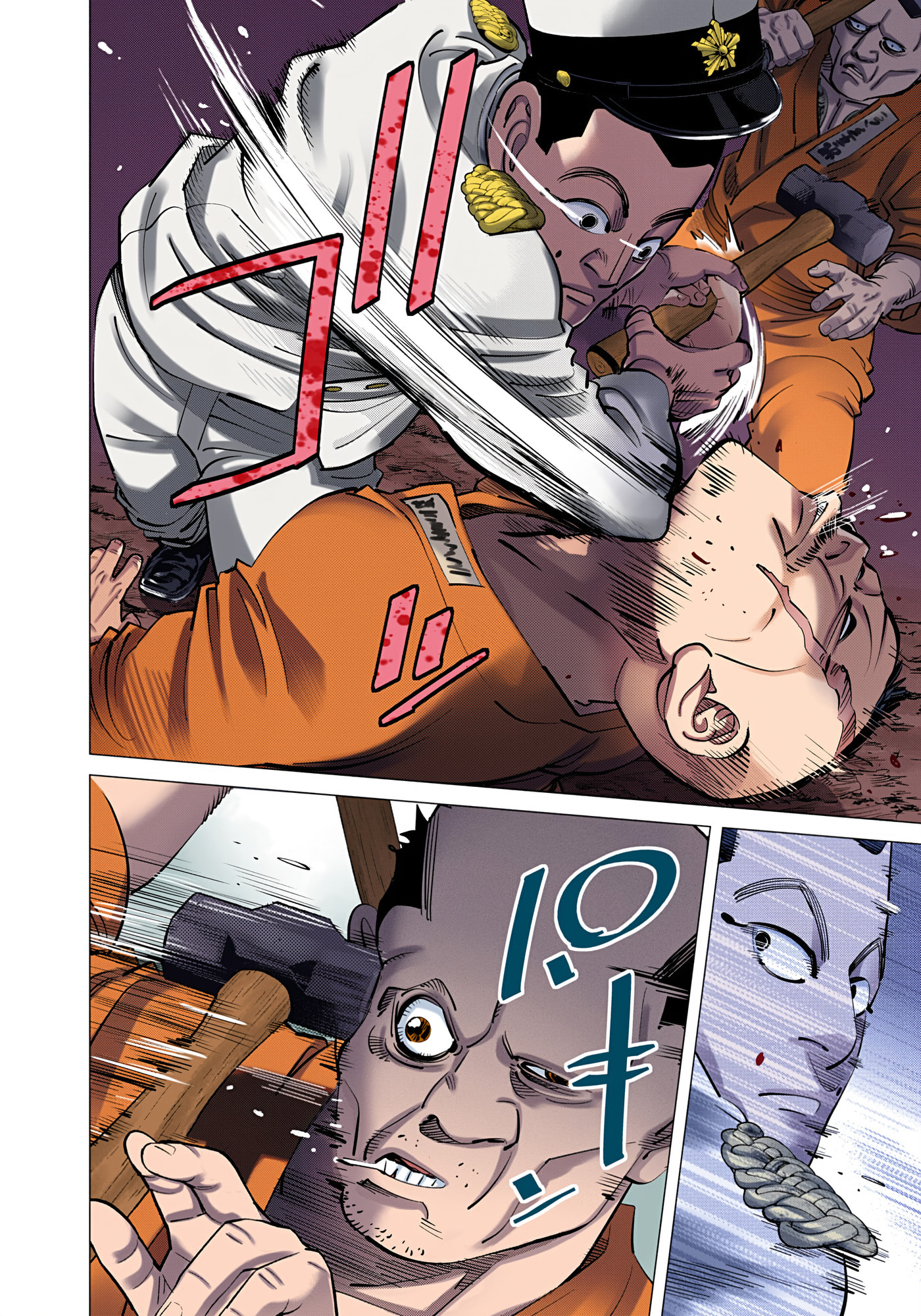 Golden Kamuy (Colored) Chapter 118 page 4 - 