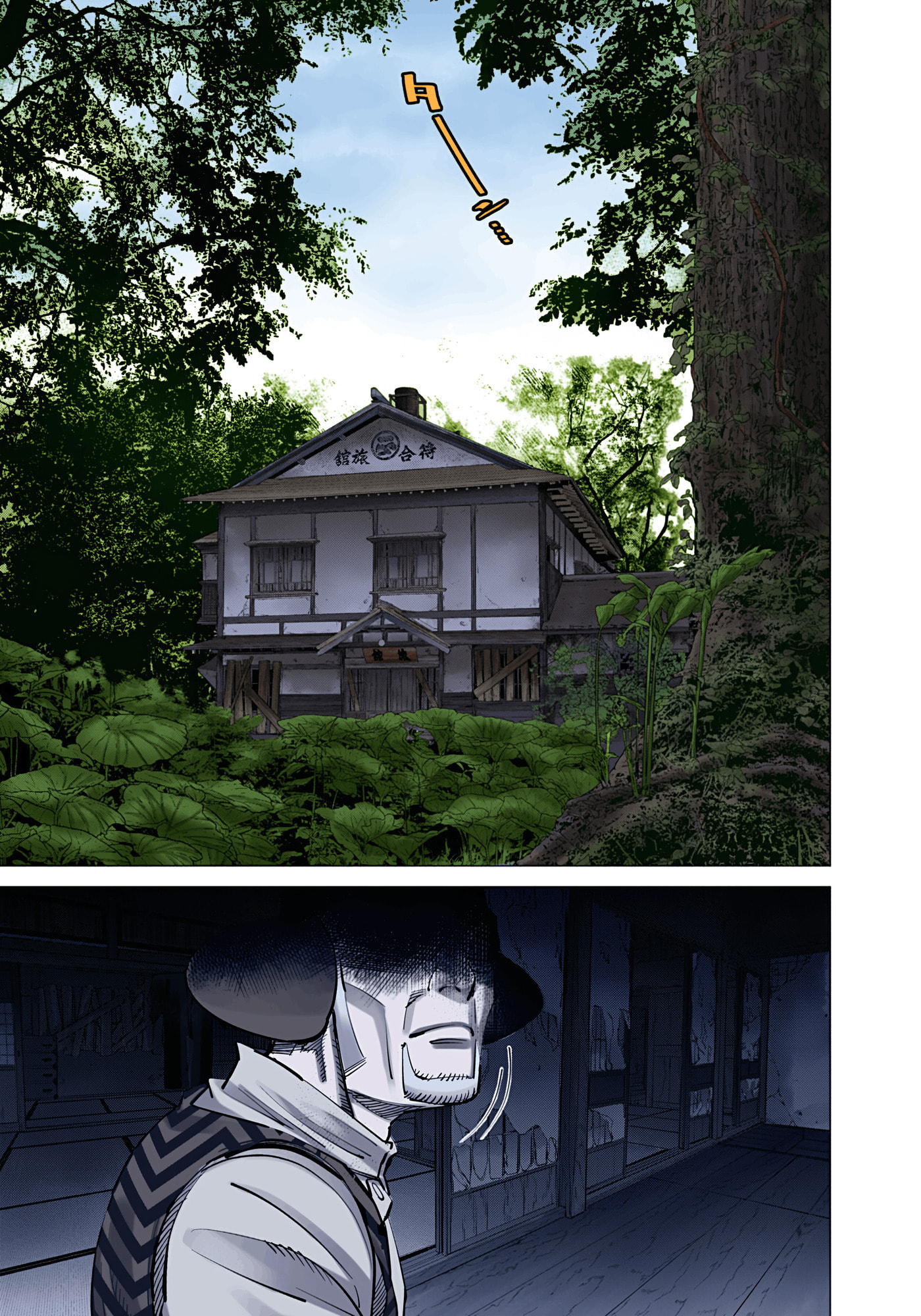 Golden Kamuy (Colored) Chapter 119 page 15 - 