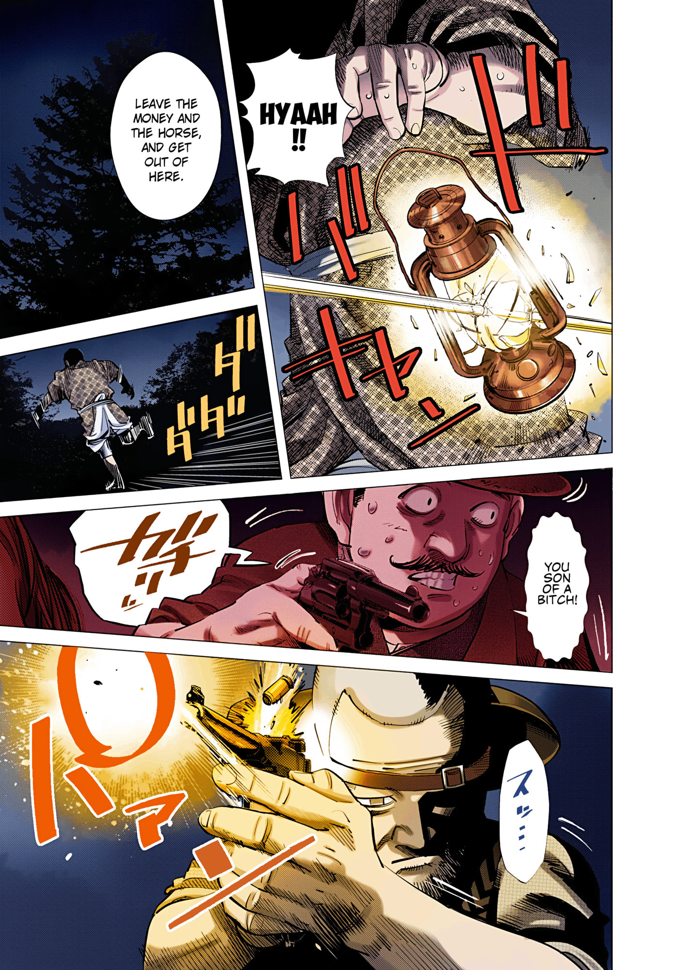 Golden Kamuy (Colored) Chapter 119 page 7 - 