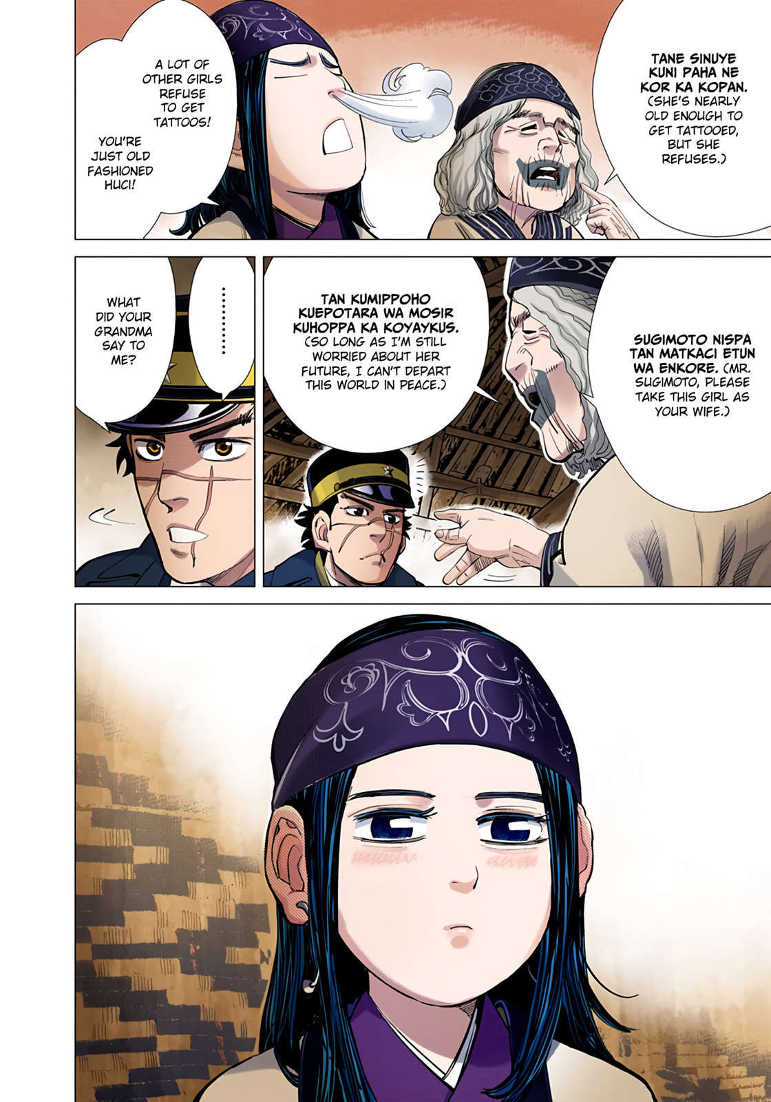 Golden Kamuy (Colored) Chapter 12 page 3 - 
