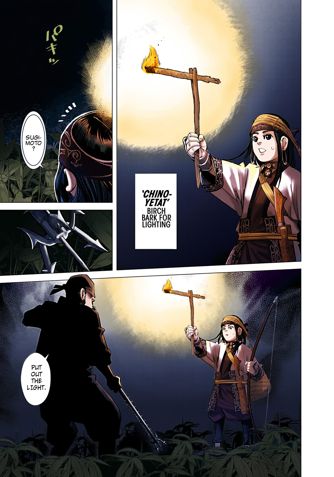 Golden Kamuy (Colored) Chapter 121 page 15 - 