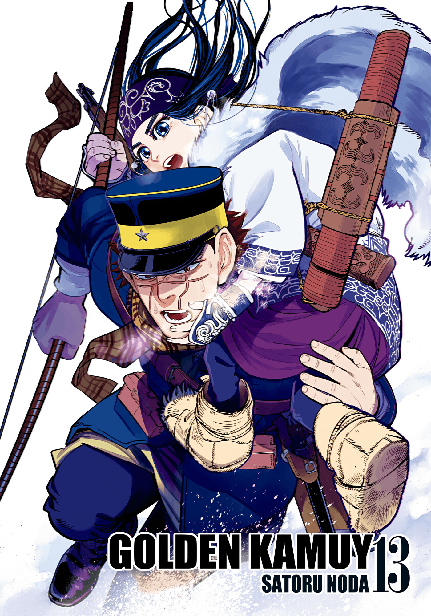 Golden Kamuy (Colored) Chapter 121 page 3 - 