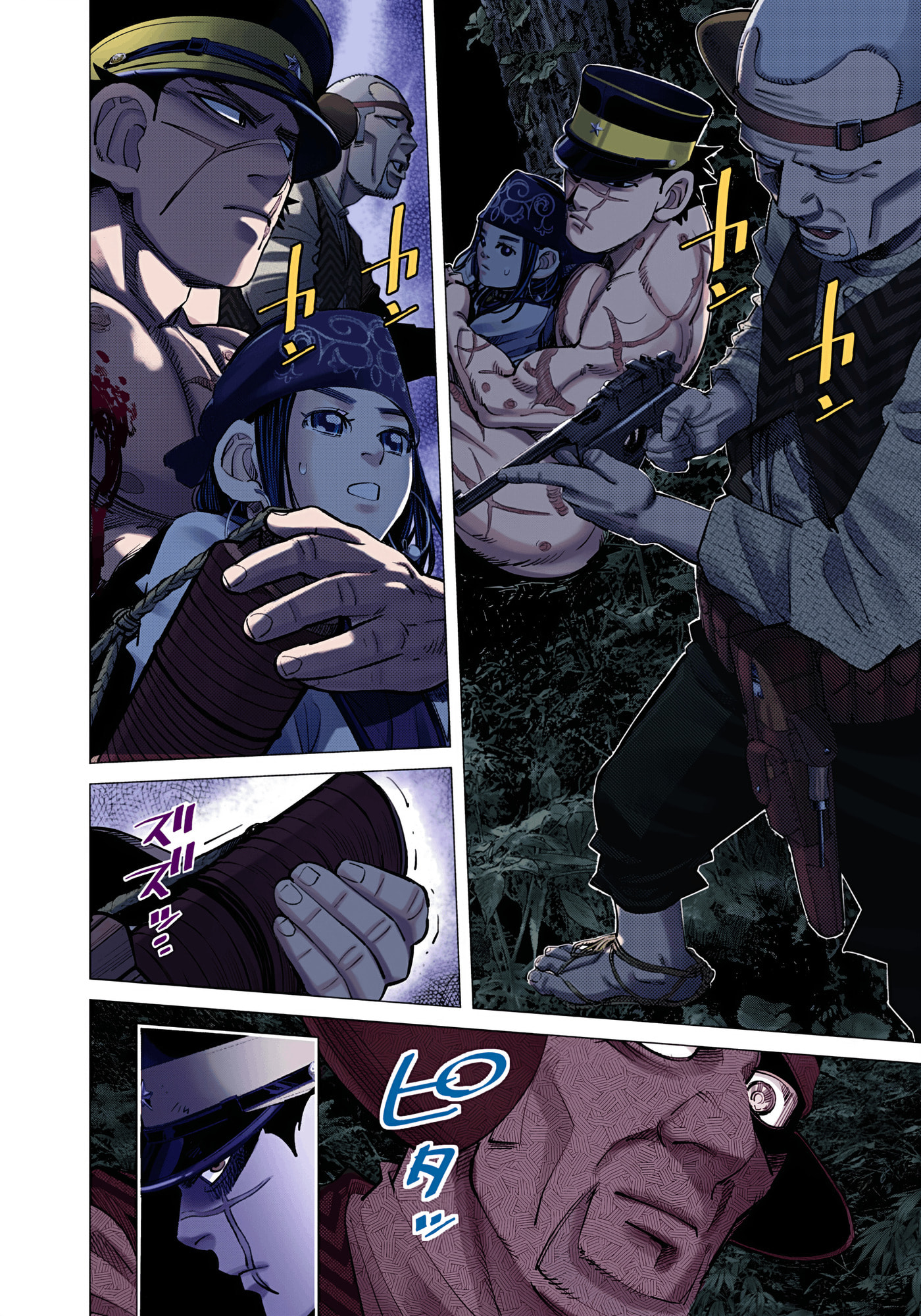 Golden Kamuy (Colored) Chapter 122 page 4 - 