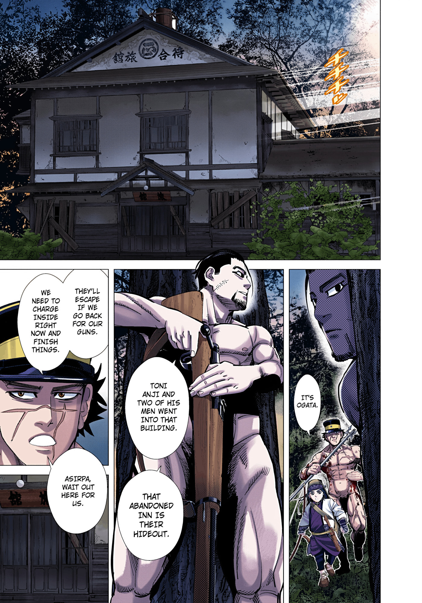 Golden Kamuy (Colored) Chapter 123 page 5 - 