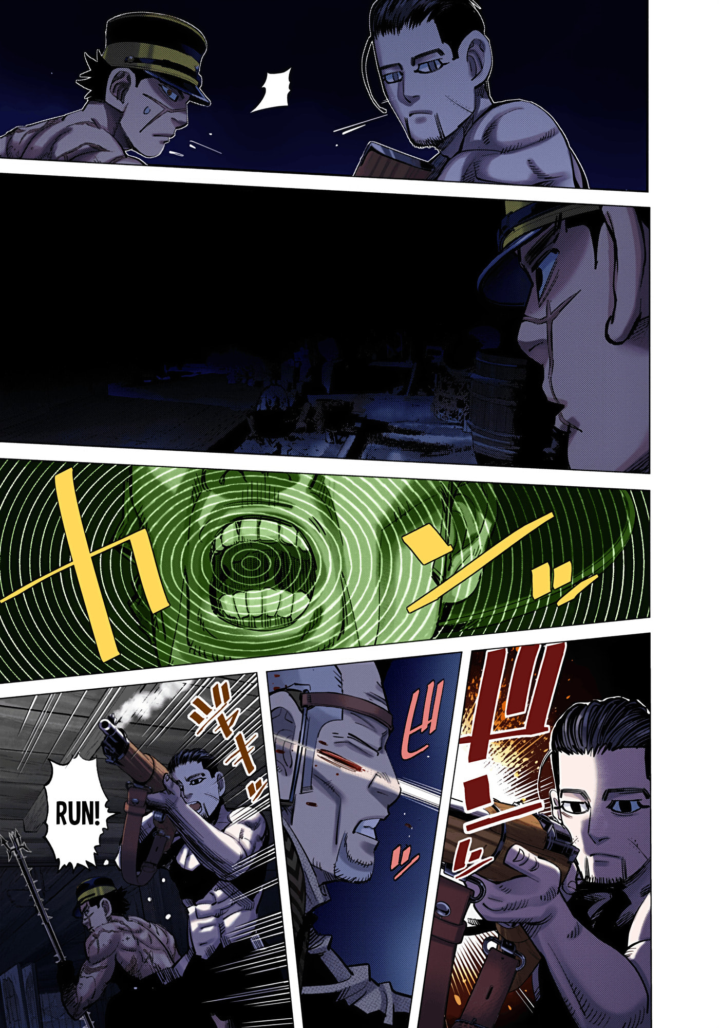 Golden Kamuy (Colored) Chapter 123 page 7 - 