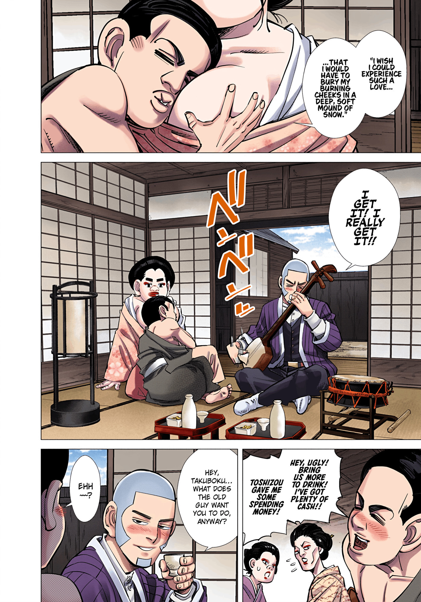 Golden Kamuy (Colored) Chapter 124 page 13 - 