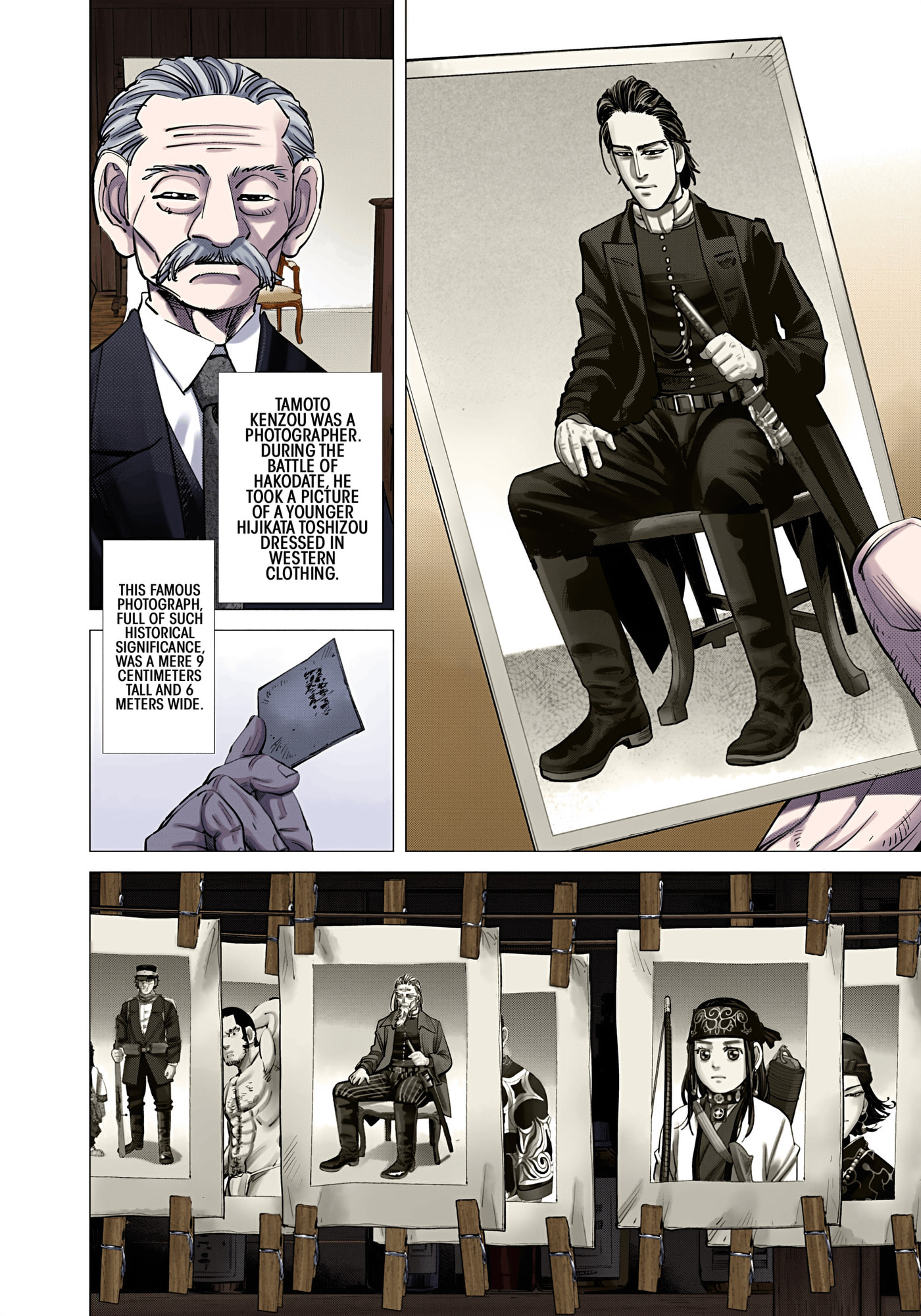 Golden Kamuy (Colored) Chapter 124 page 17 - 