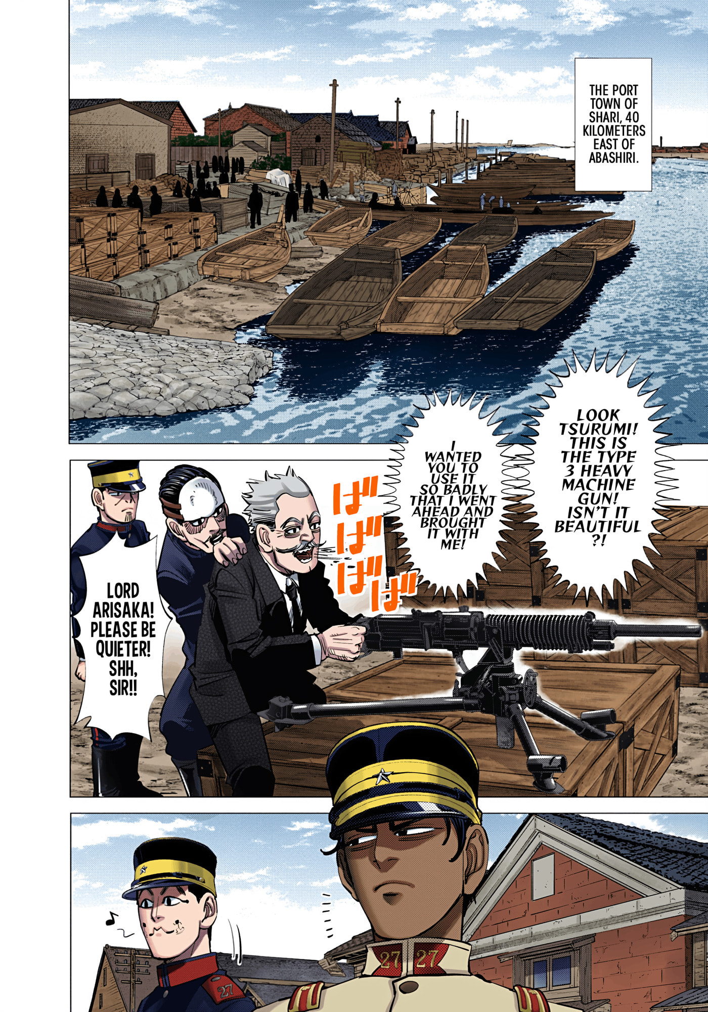 Golden Kamuy (Colored) Chapter 126 page 17 - 