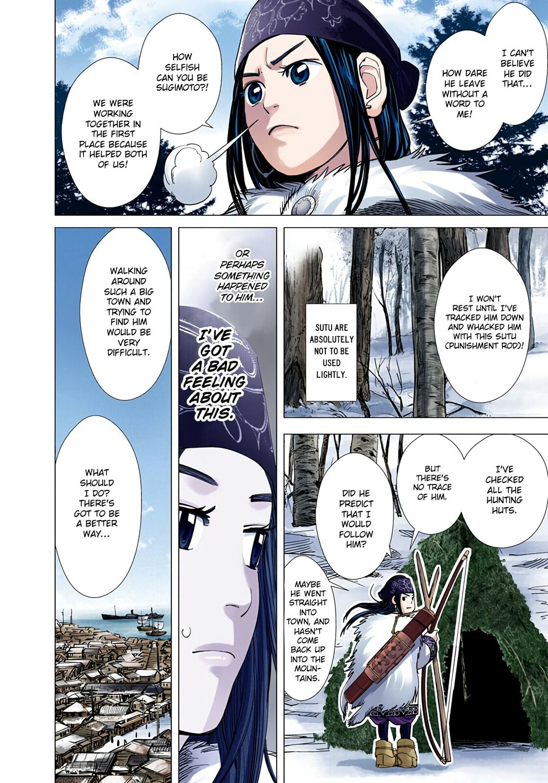 Golden Kamuy (Colored) Chapter 15 page 2 - 