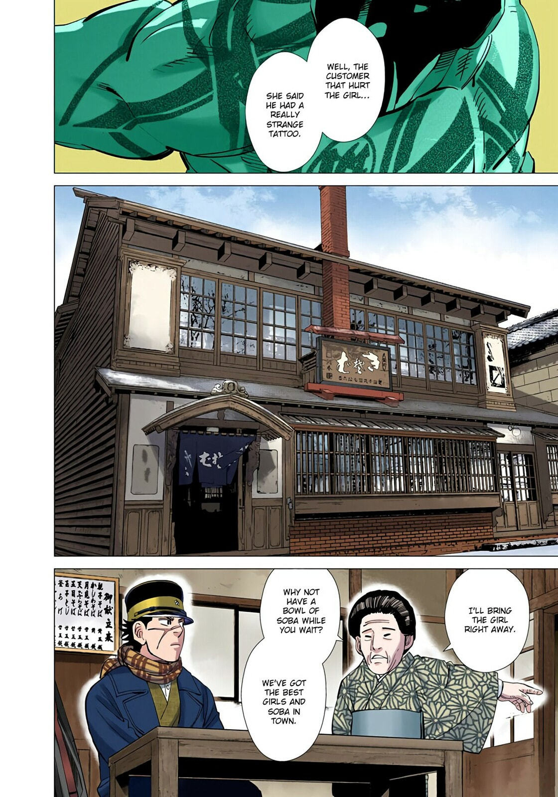 Golden Kamuy (Colored) Chapter 15 page 12 - 