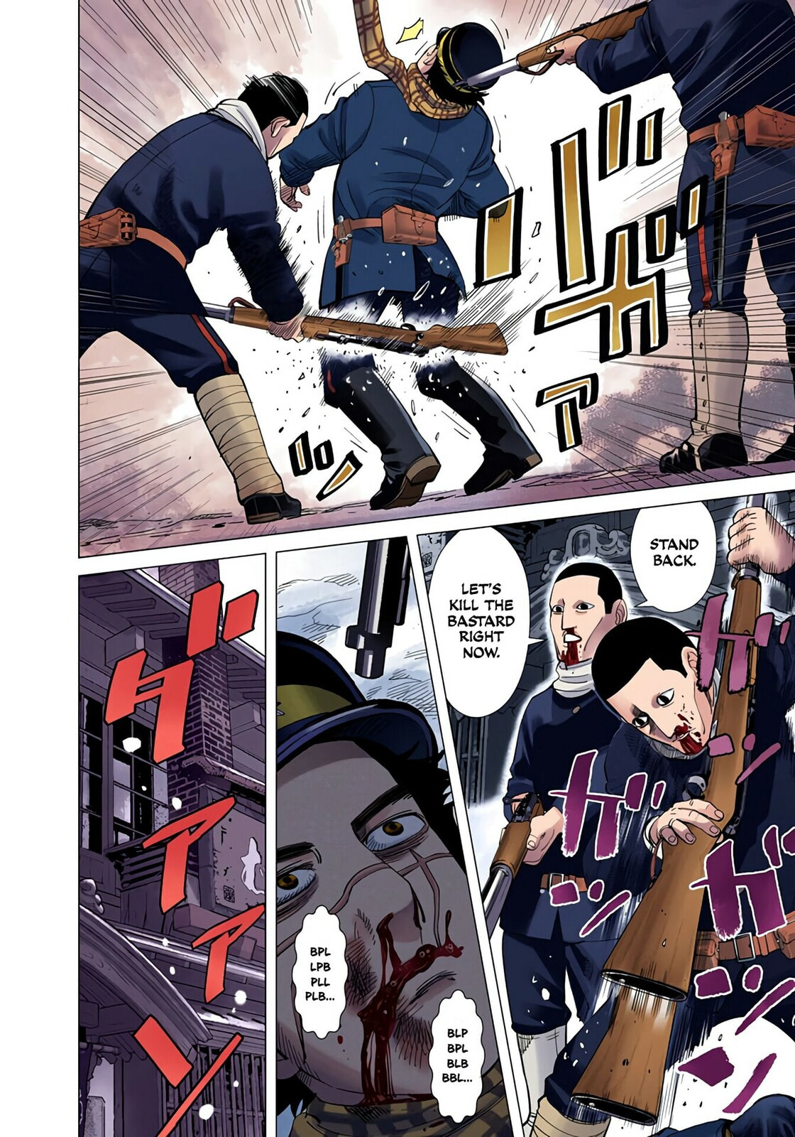 Golden Kamuy (Colored) Chapter 15 page 17 - 