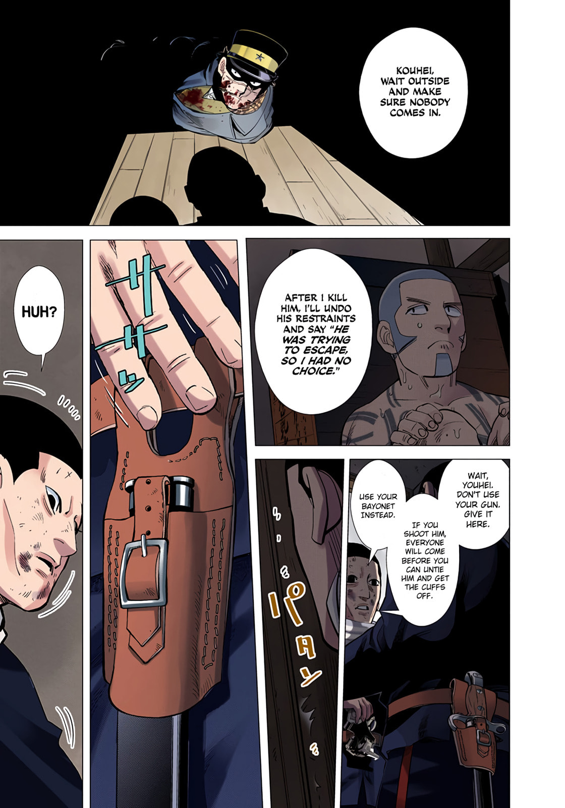 Golden Kamuy (Colored) Chapter 18 page 17 - 
