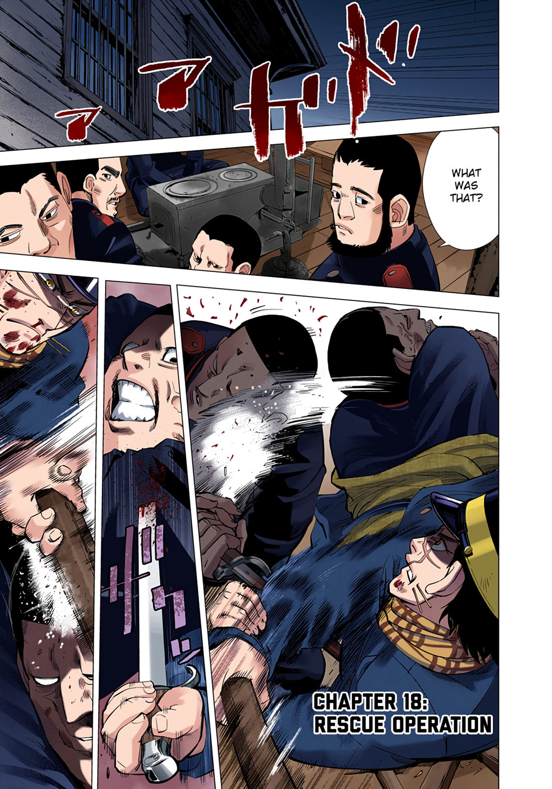 Golden Kamuy (Colored) Chapter 18 page 5 - 