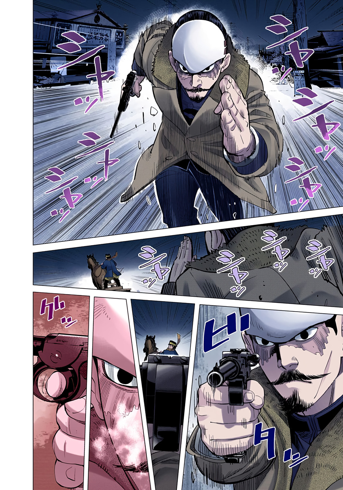 Golden Kamuy (Colored) Chapter 19 page 11 - 