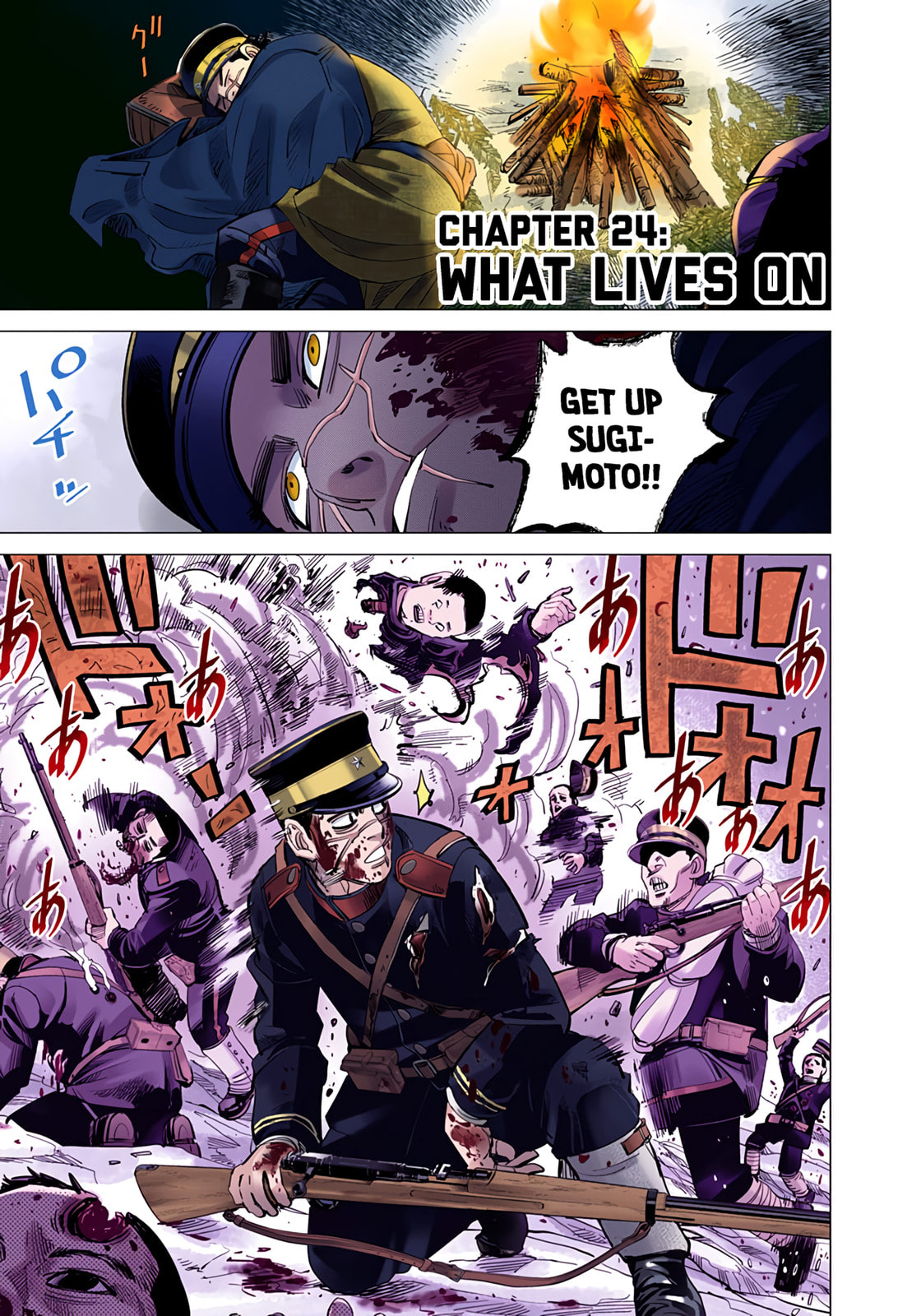 Golden Kamuy (Colored) Chapter 24 page 1 - 