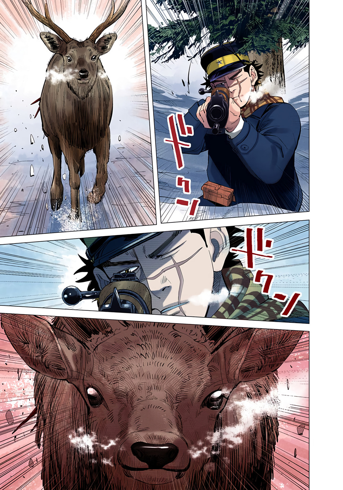 Golden Kamuy (Colored) Chapter 24 page 11 - 