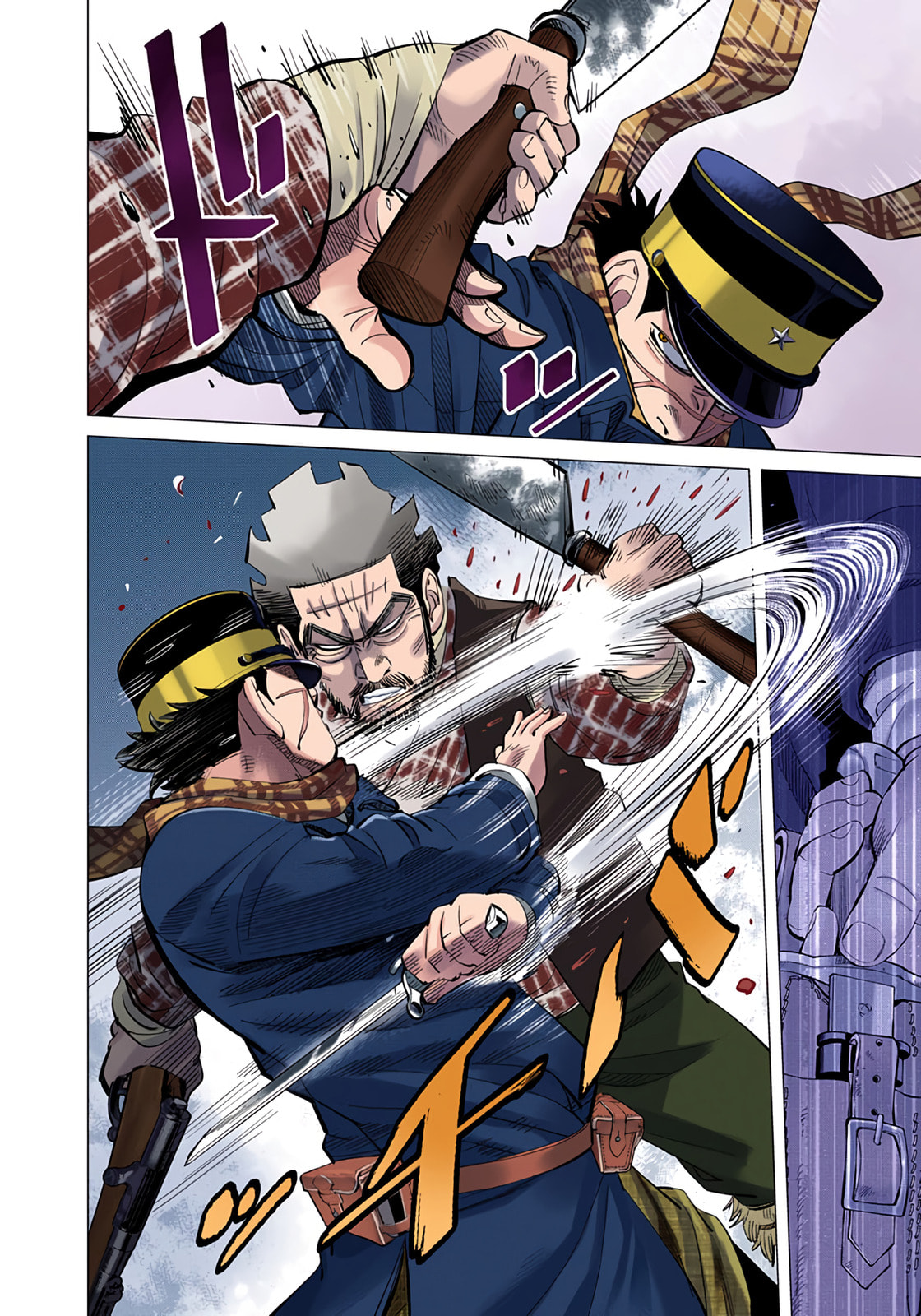 Golden Kamuy (Colored) Chapter 27 page 16 - 