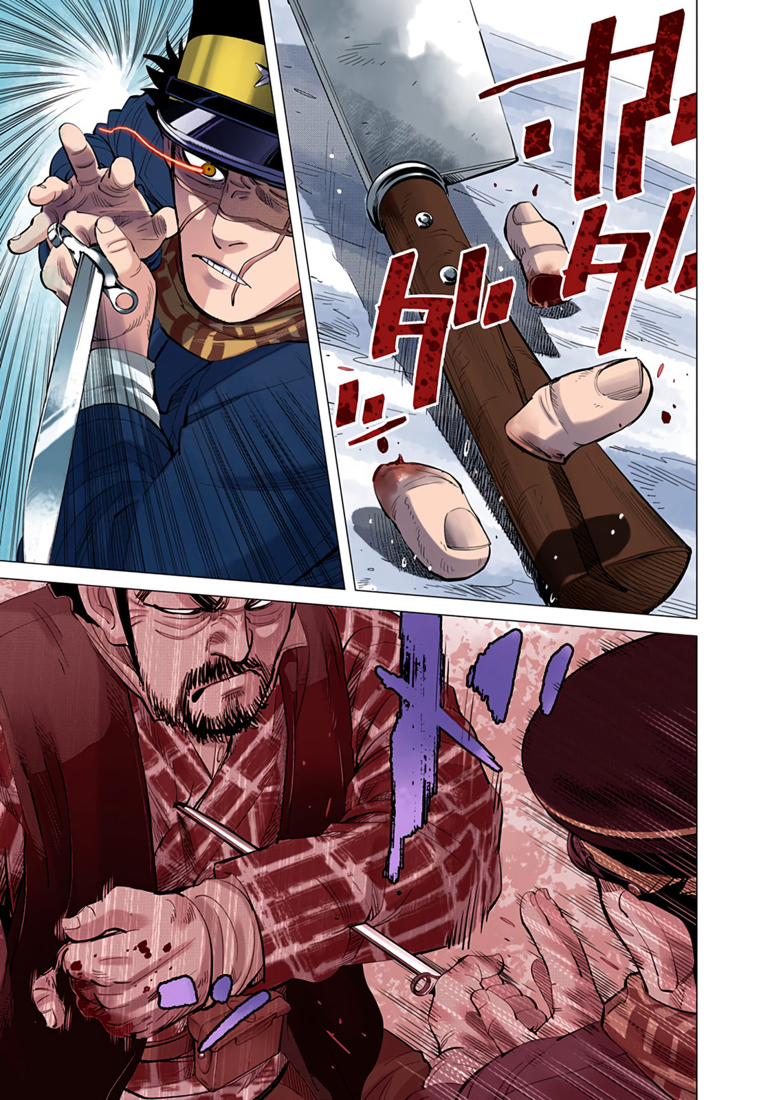 Golden Kamuy (Colored) Chapter 27 page 17 - 
