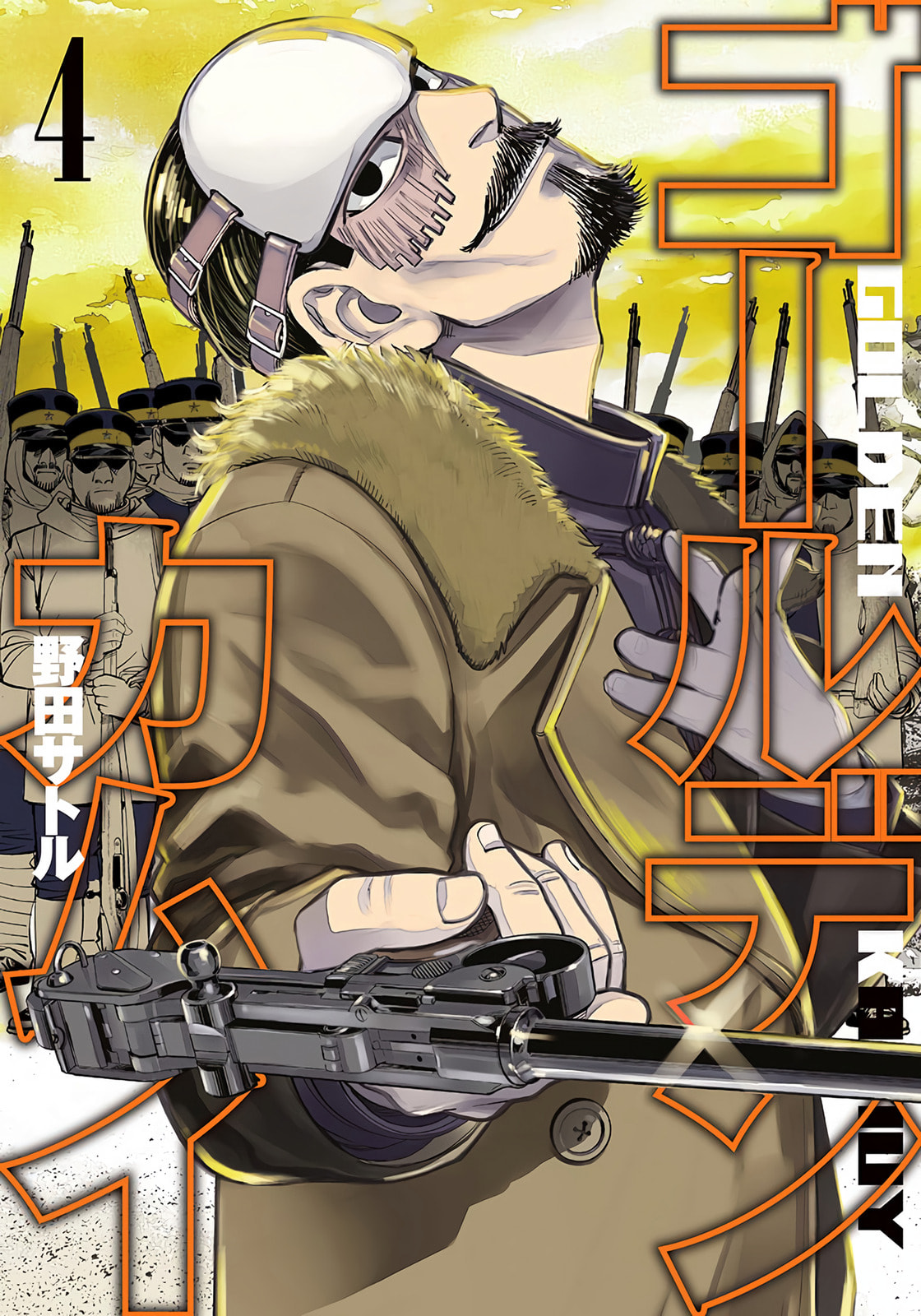 Golden Kamuy (Colored) Chapter 28 page 1 - 