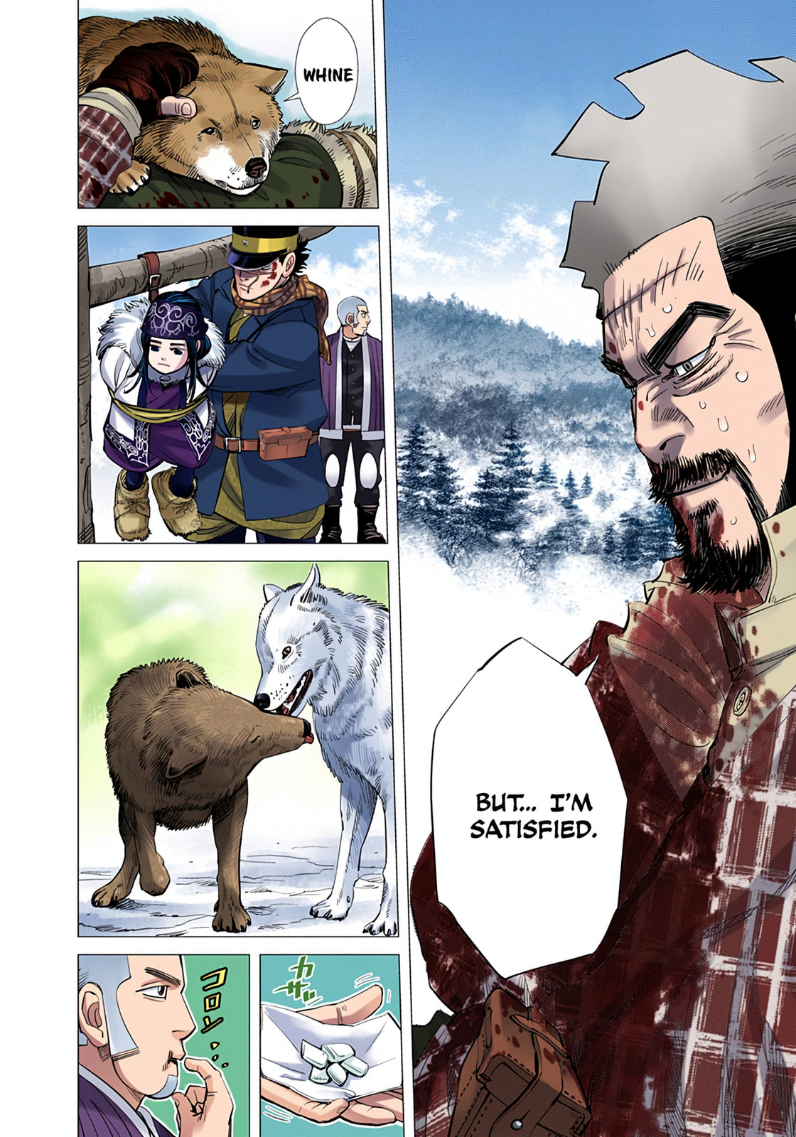 Golden Kamuy (Colored) Chapter 29 page 15 - 