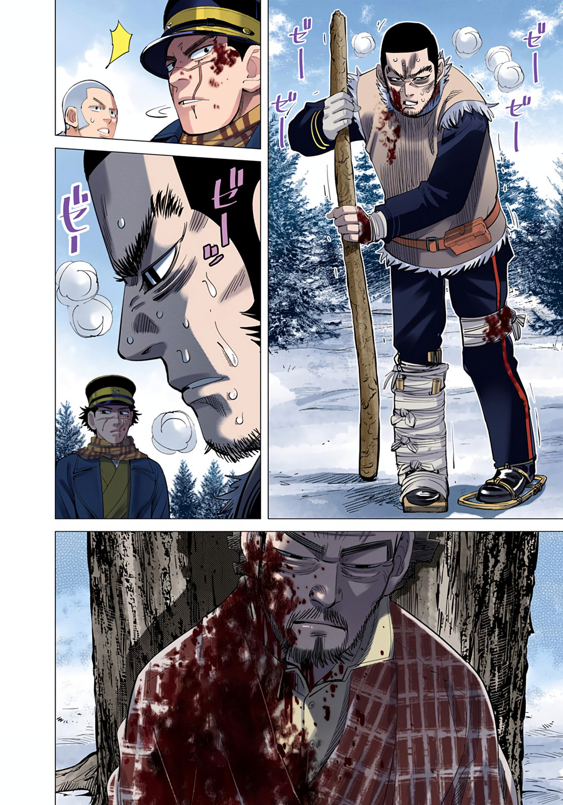 Golden Kamuy (Colored) Chapter 29 page 17 - 