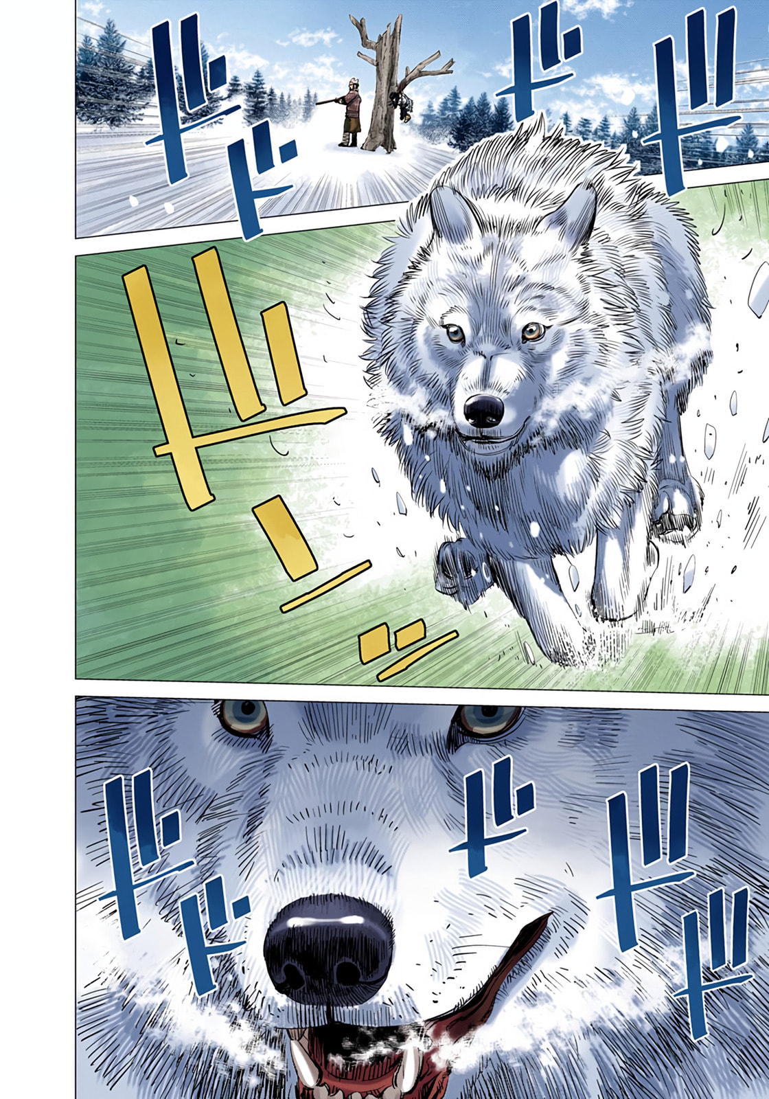 Golden Kamuy (Colored) Chapter 29 page 6 - 
