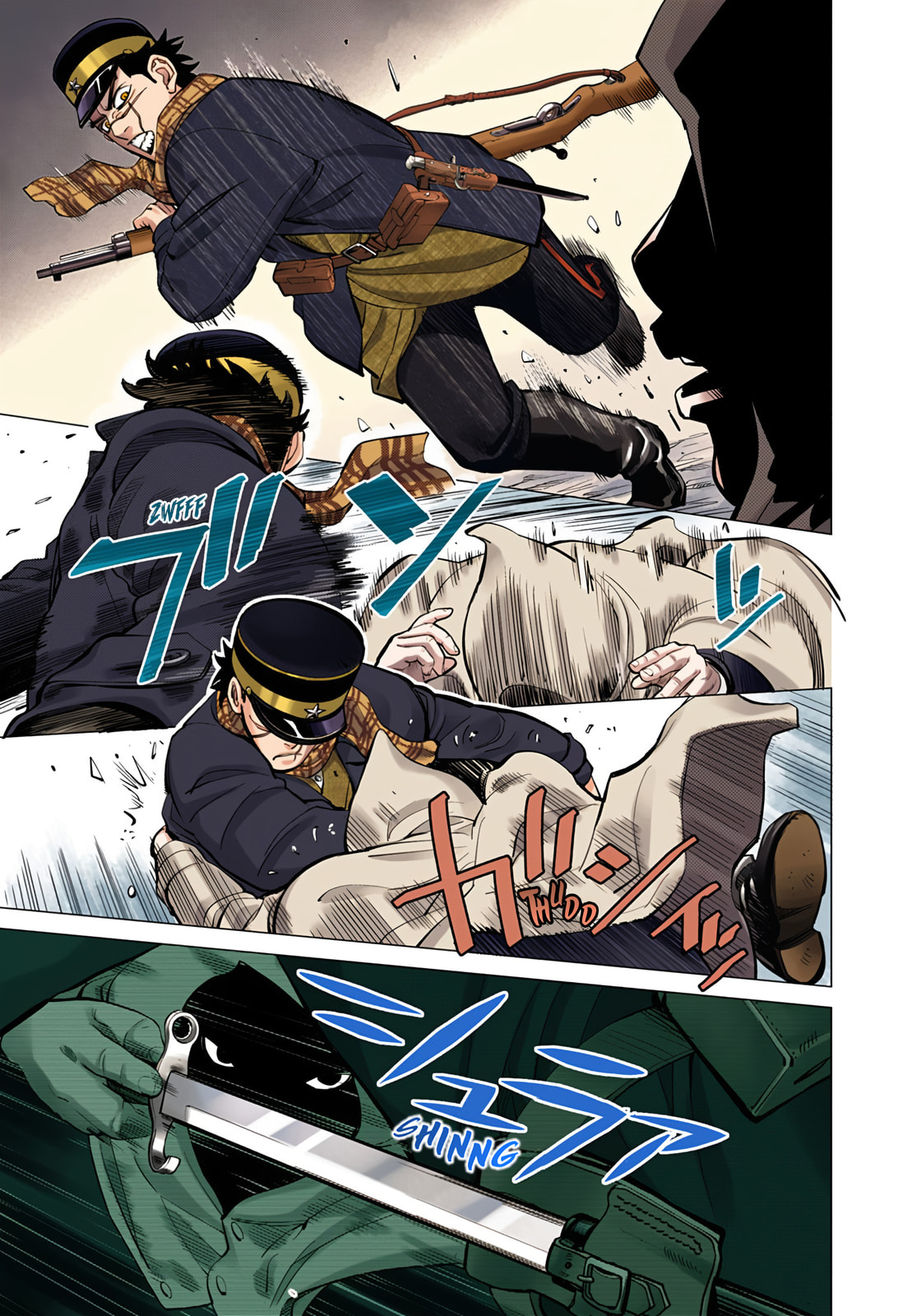 Golden Kamuy (Colored) Chapter 3 page 16 - 