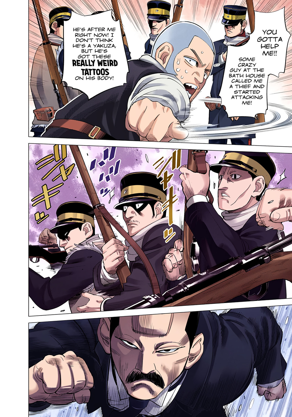 Golden Kamuy (Colored) Chapter 33 page 17 - 