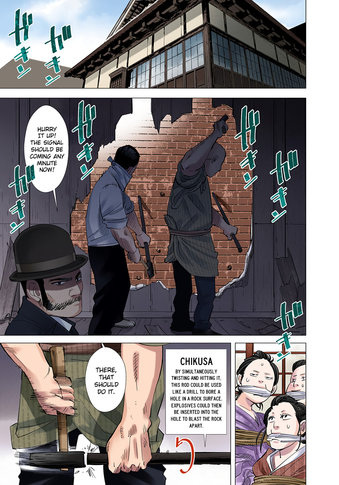 Golden Kamuy (Colored) Chapter 34 page 2 - 
