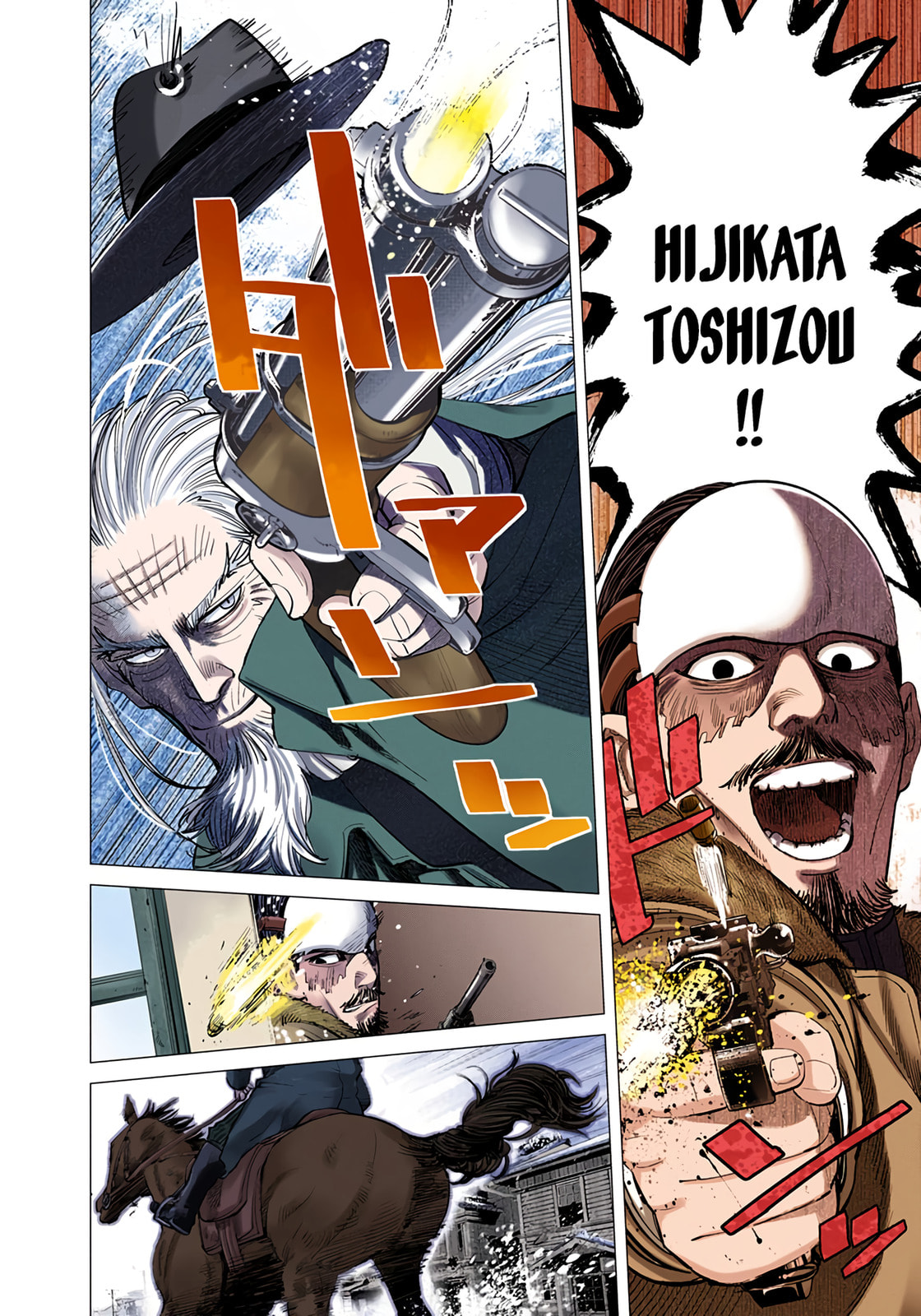 Golden Kamuy (Colored) Chapter 34 page 14 - 