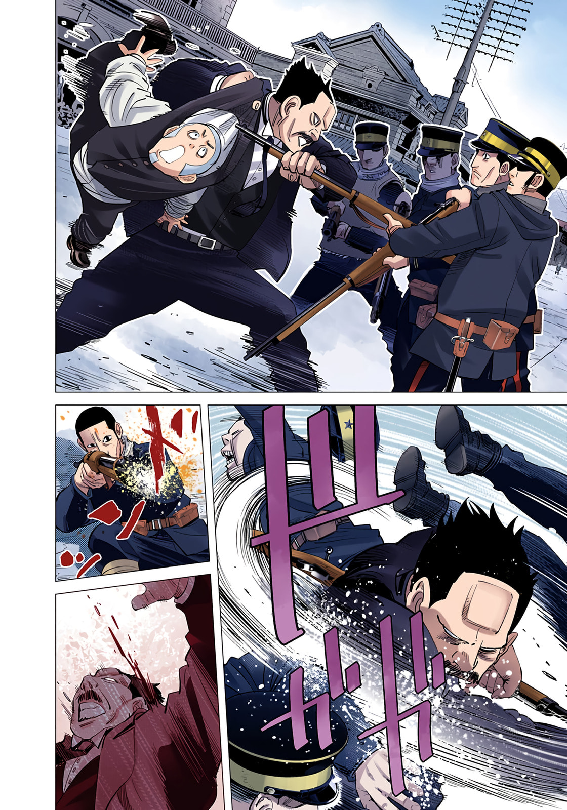 Golden Kamuy (Colored) Chapter 34 page 3 - 