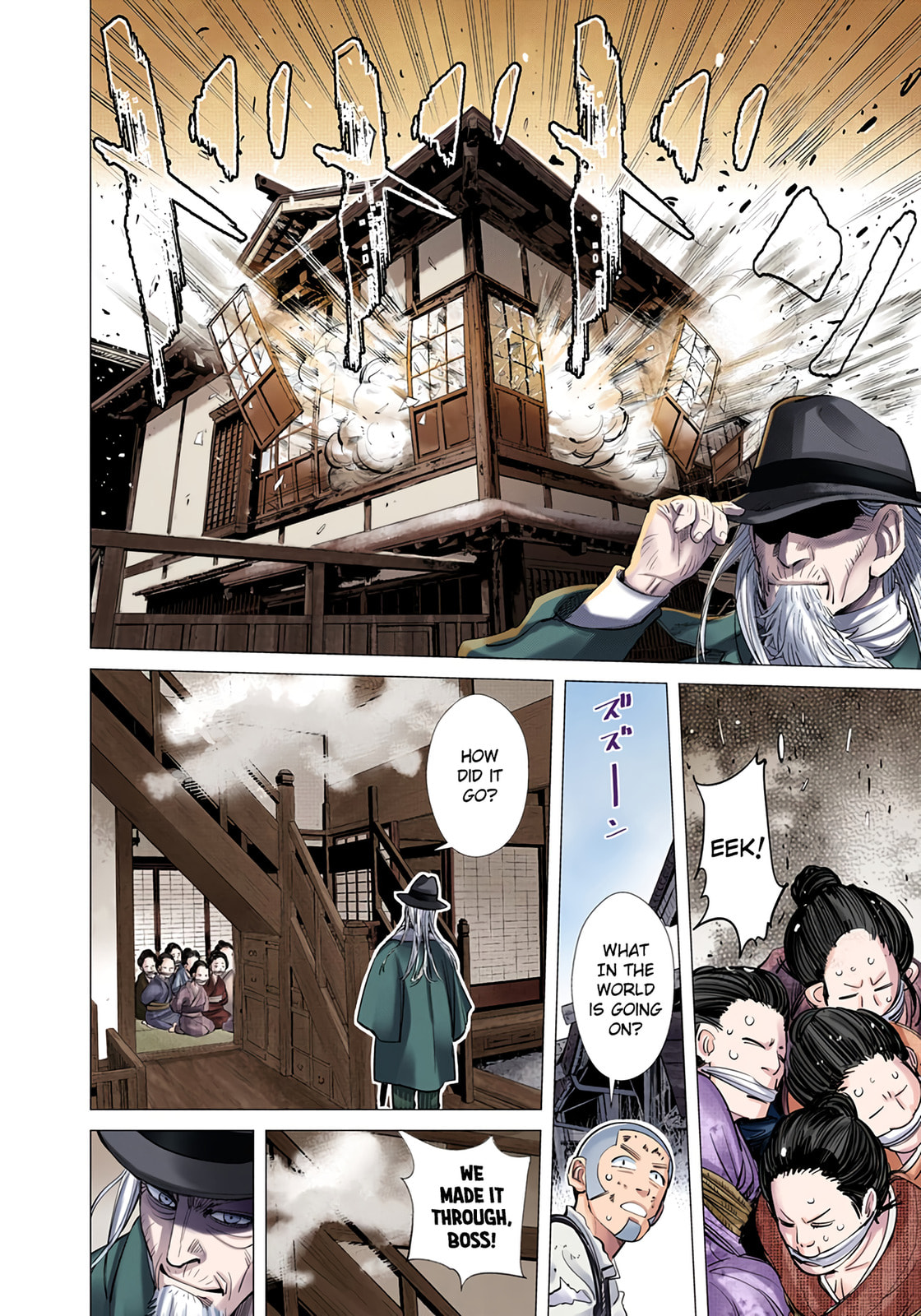 Golden Kamuy (Colored) Chapter 34 page 7 - 