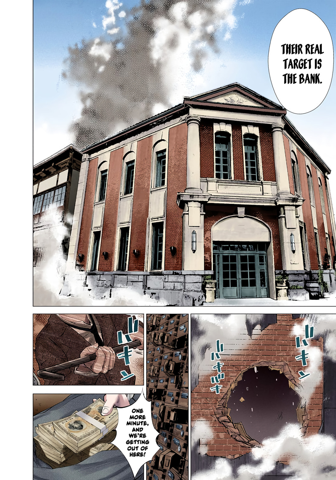 Golden Kamuy (Colored) Chapter 34 page 9 - 