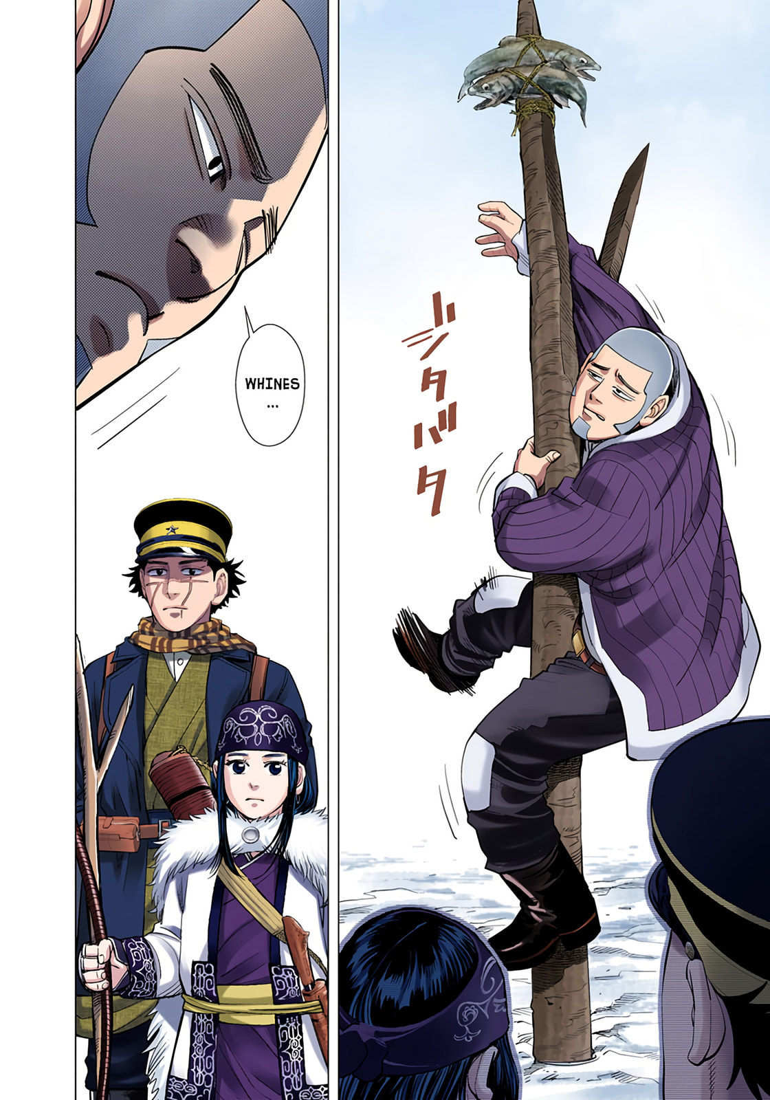 Golden Kamuy (Colored) Chapter 35 page 17 - 