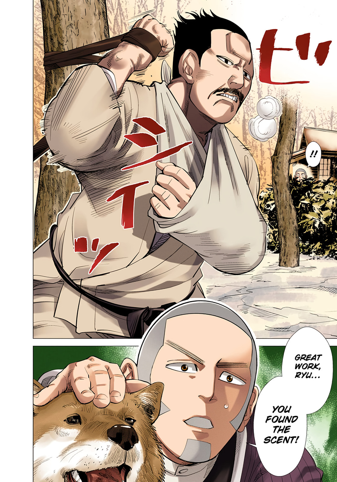 Golden Kamuy (Colored) Chapter 36 page 17 - 