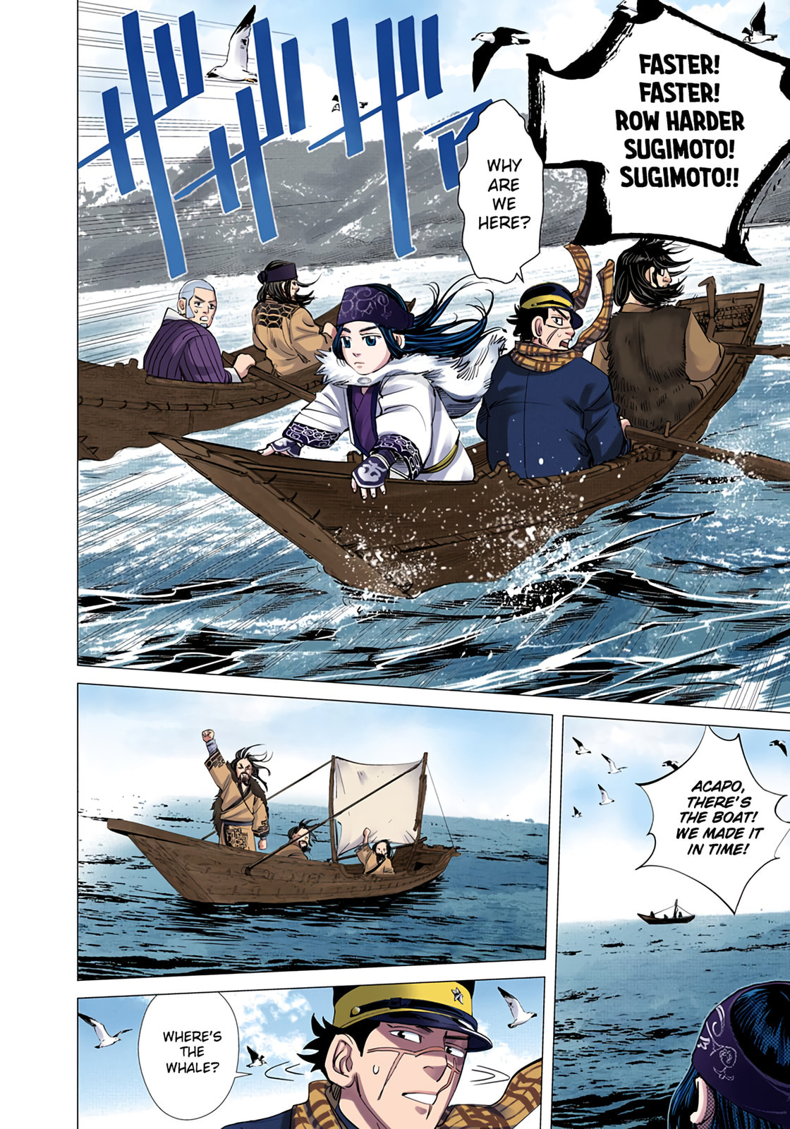 Golden Kamuy (Colored) Chapter 38 page 7 - 