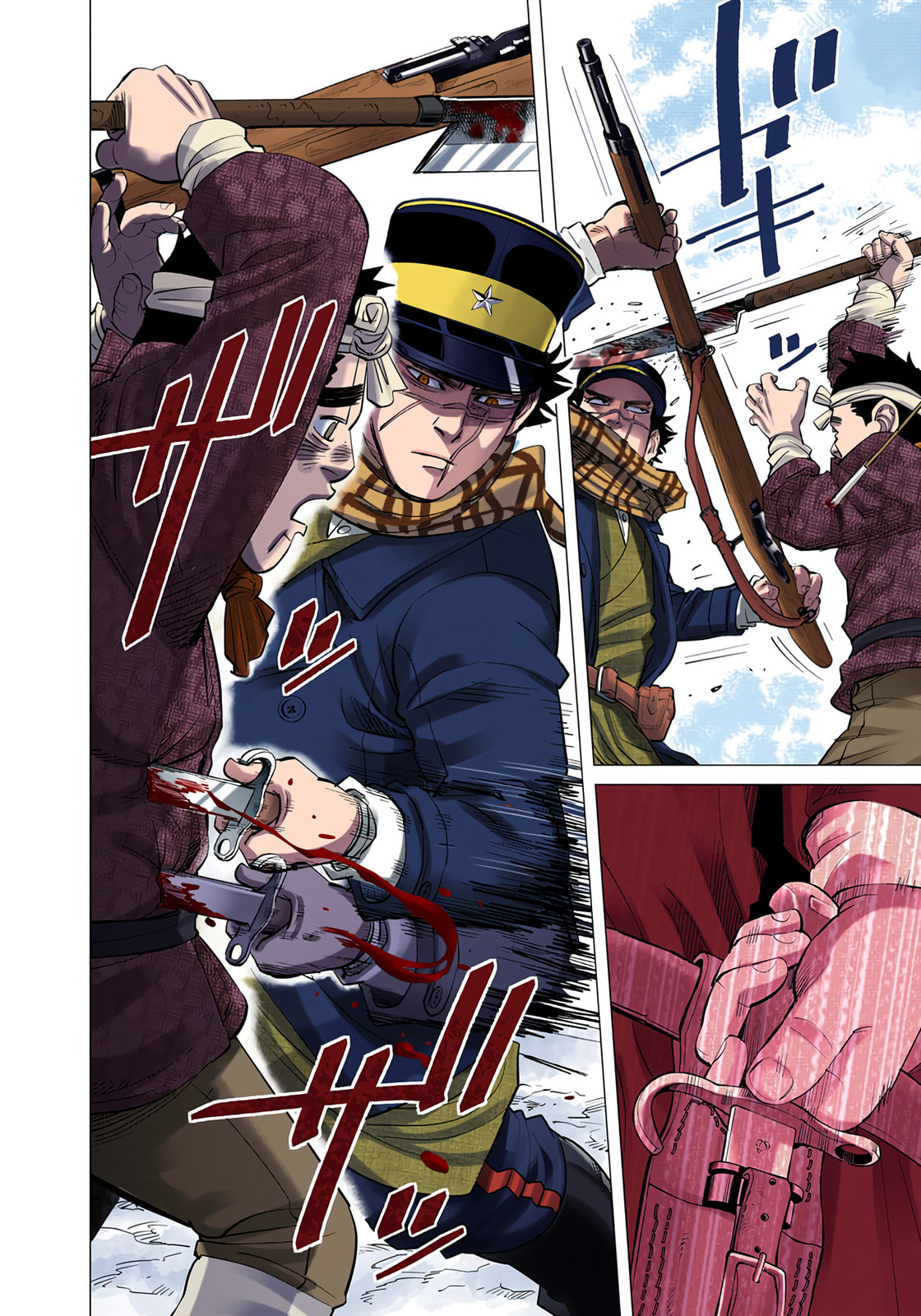 Golden Kamuy (Colored) Chapter 40 page 18 - 
