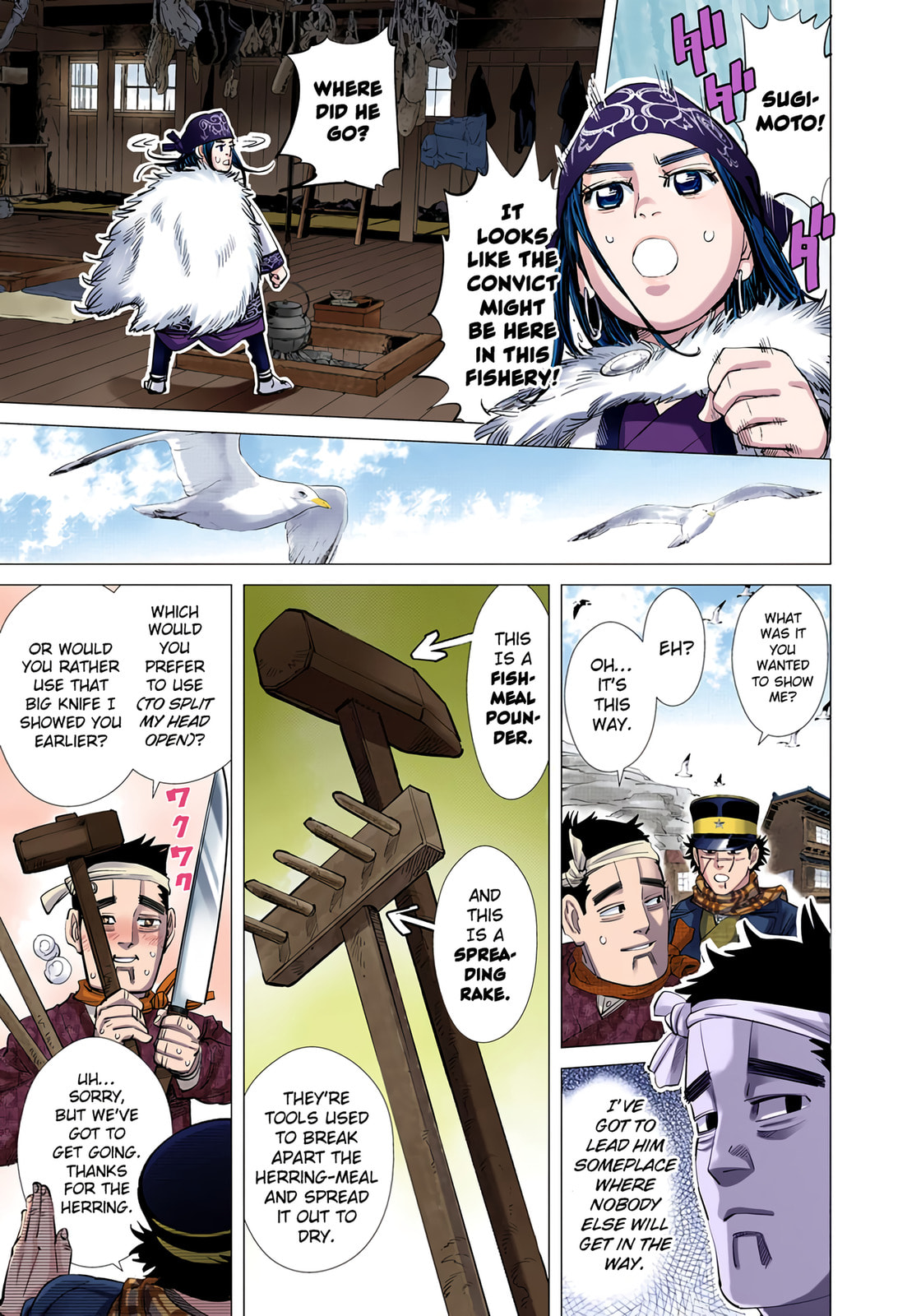 Golden Kamuy (Colored) Chapter 40 page 3 - 