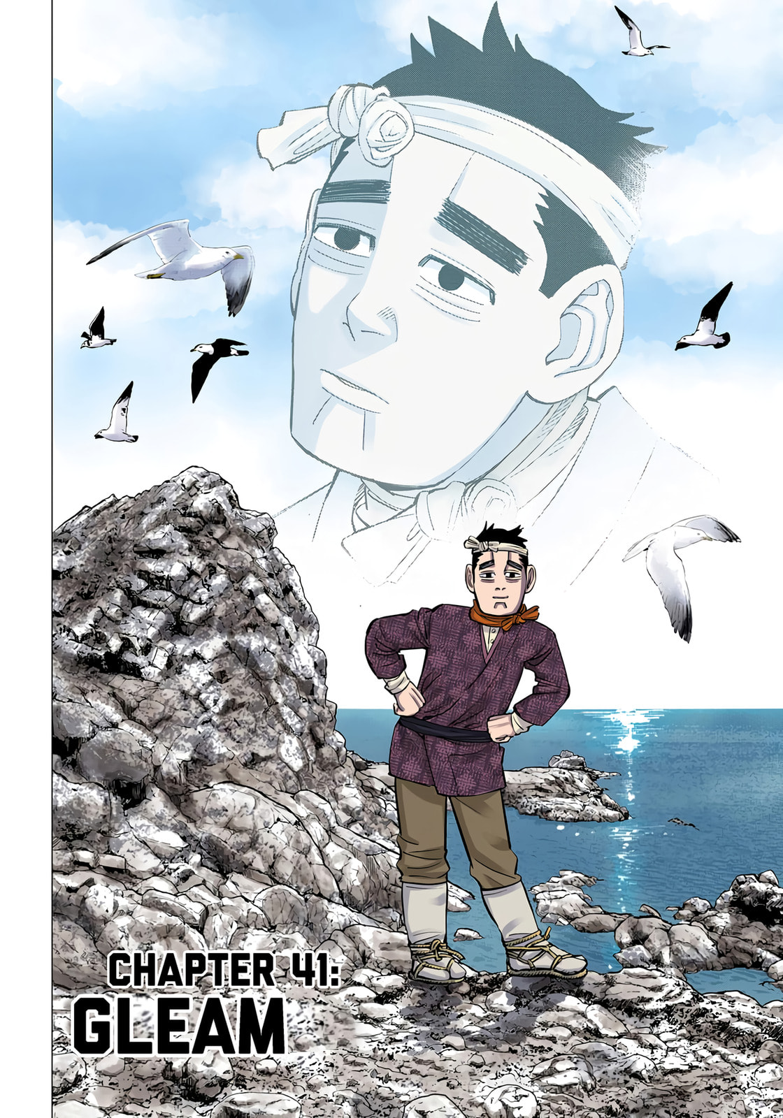 Golden Kamuy (Colored) Chapter 41 page 1 - 