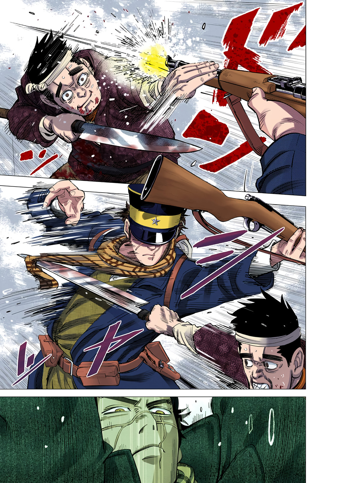 Golden Kamuy (Colored) Chapter 41 page 4 - 