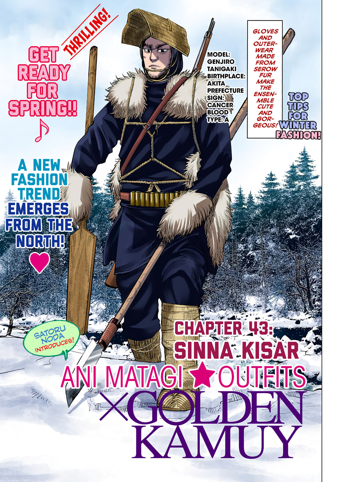 Golden Kamuy (Colored) Chapter 43 page 1 - 