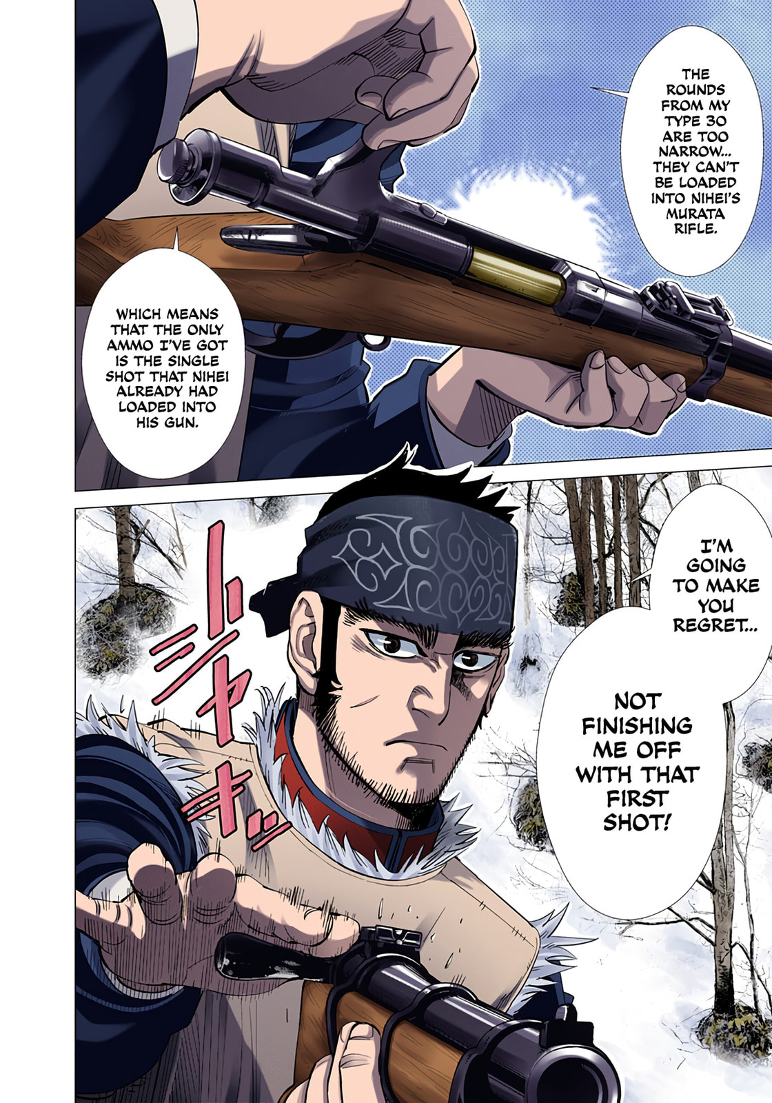 Golden Kamuy (Colored) Chapter 44 page 17 - 