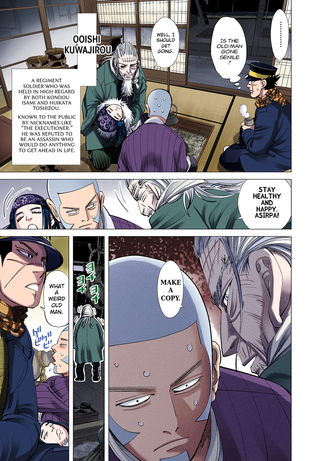 Golden Kamuy (Colored) Chapter 44 page 5 - 
