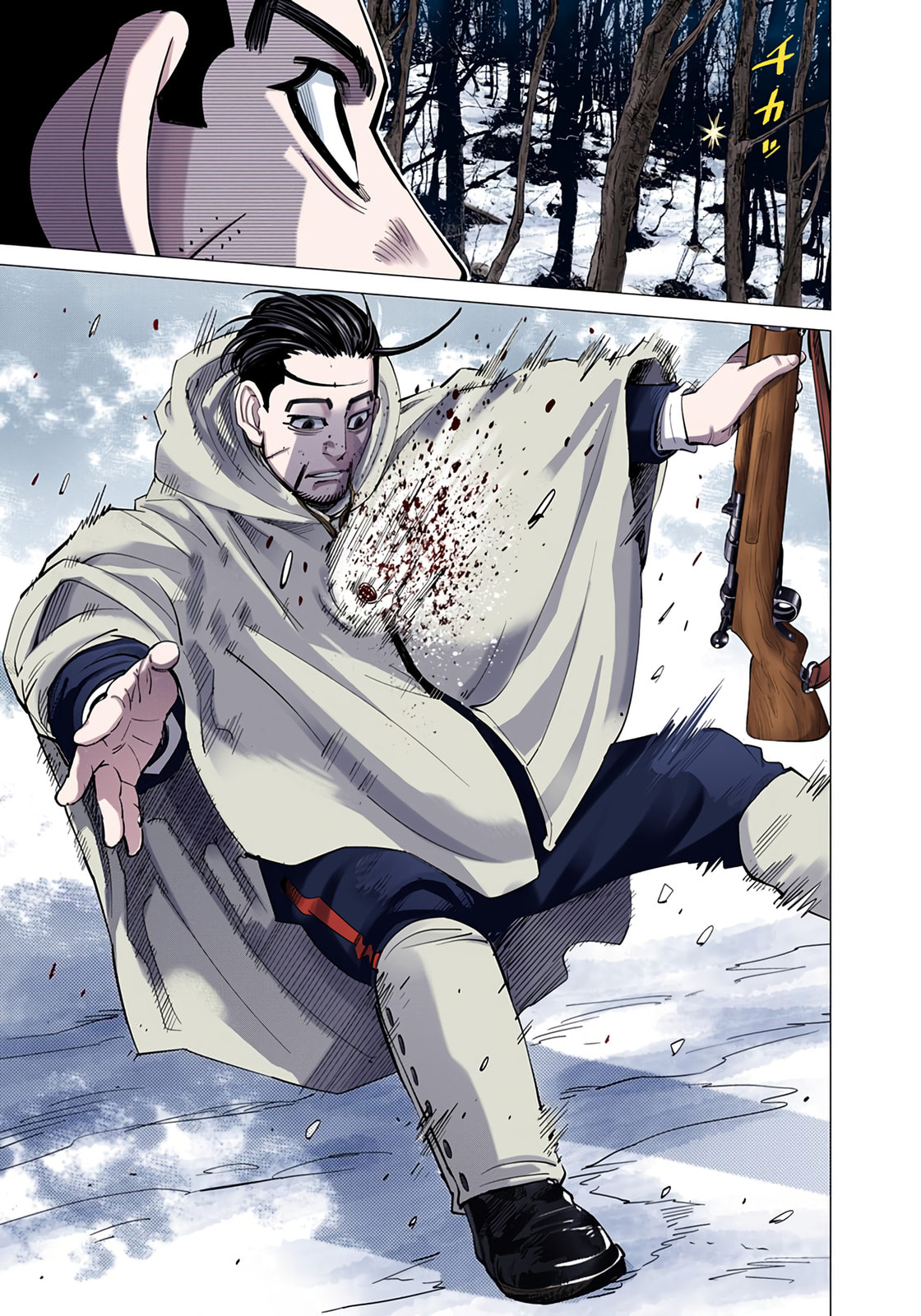 Golden Kamuy (Colored) Chapter 45 page 17 - 