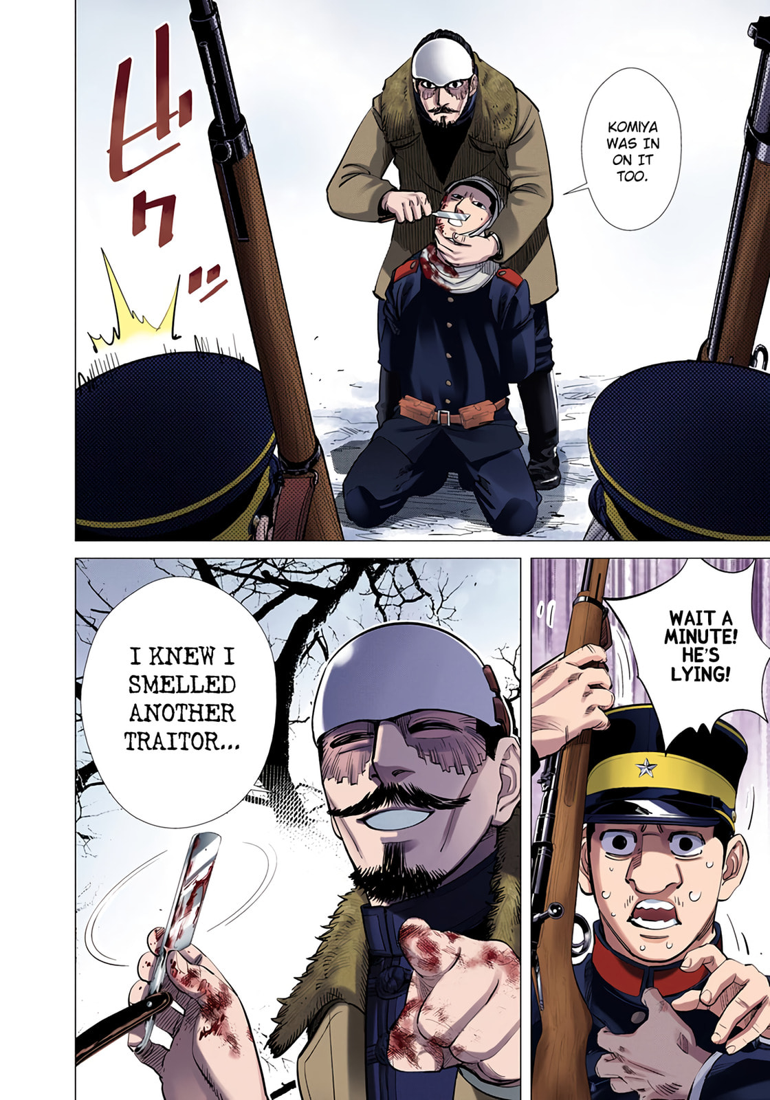 Golden Kamuy (Colored) Chapter 46 page 15 - 