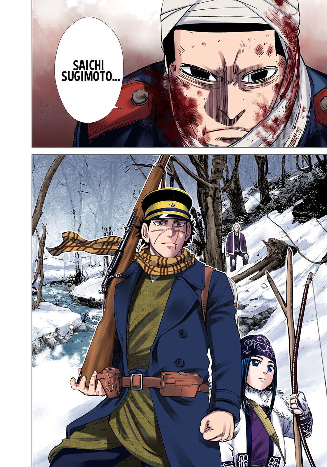 Golden Kamuy (Colored) Chapter 46 page 17 - 