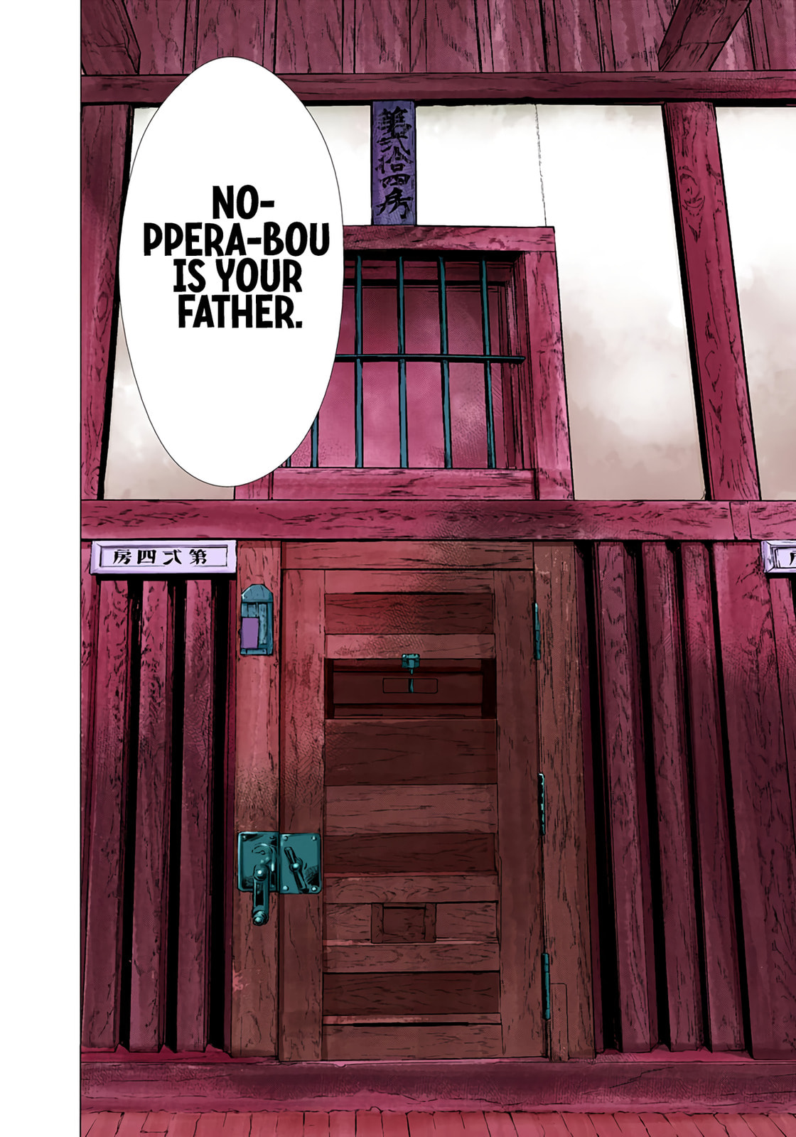 Golden Kamuy (Colored) Chapter 48 page 14 - 