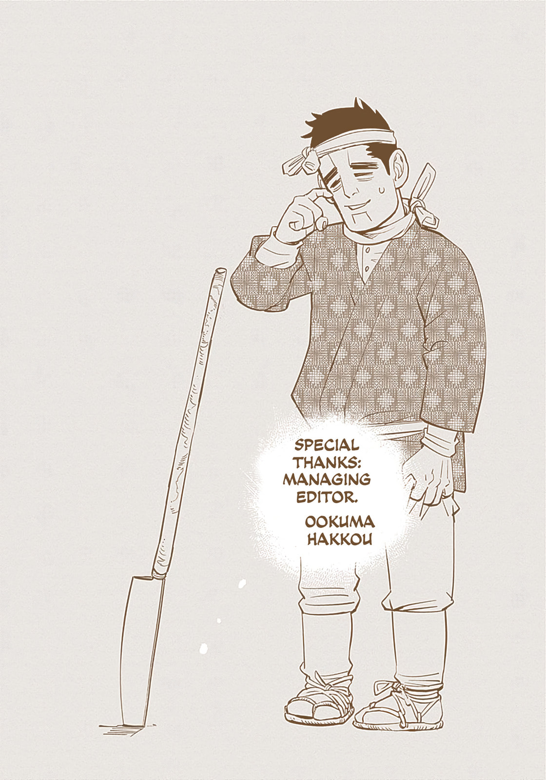 Golden Kamuy (Colored) Chapter 48 page 23 - 