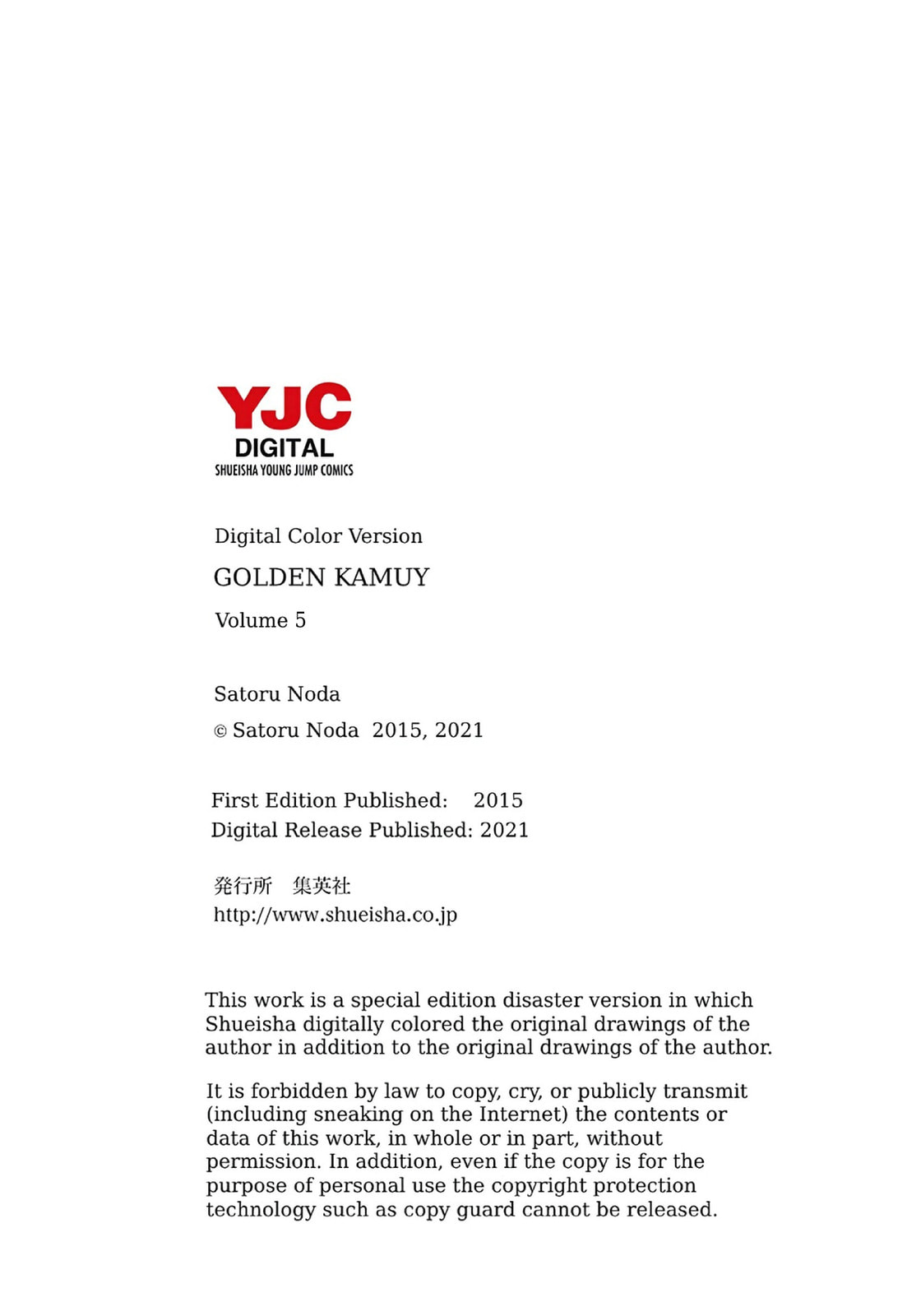 Golden Kamuy (Colored) Chapter 48 page 25 - 